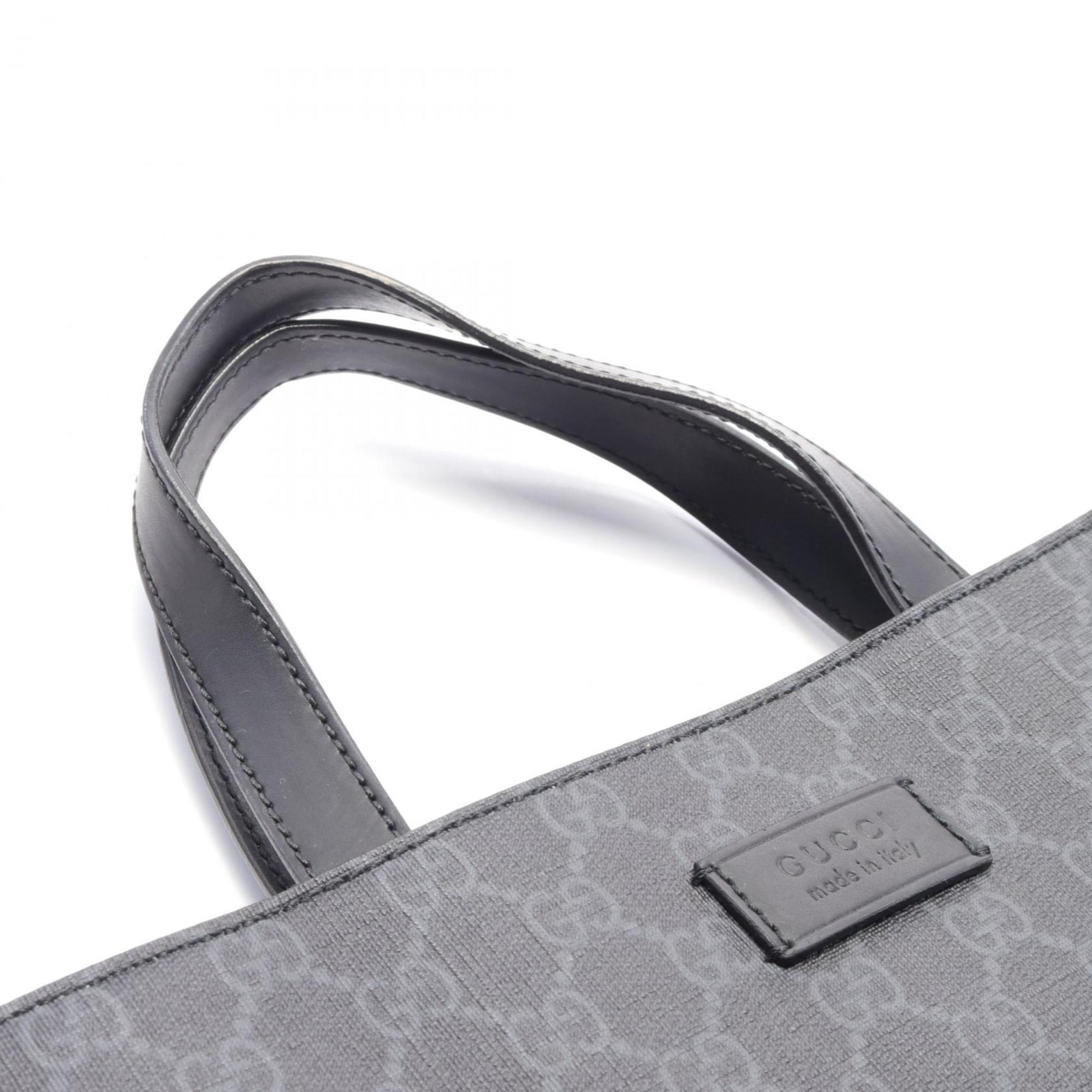 Gucci Ophidia