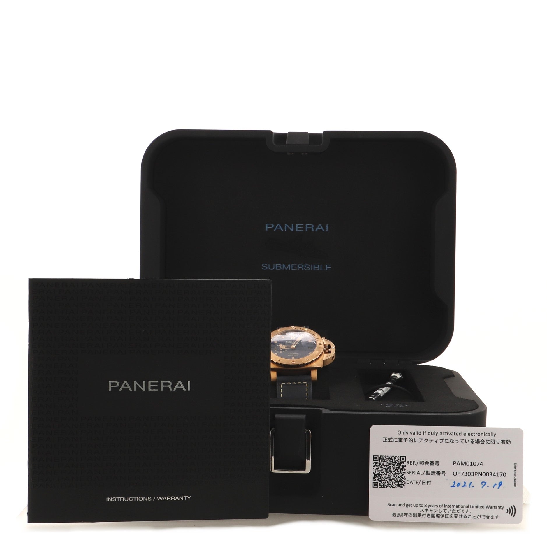 Submersible Bronzo Blu Abisso Automatic Watch Bronze and Leather 42