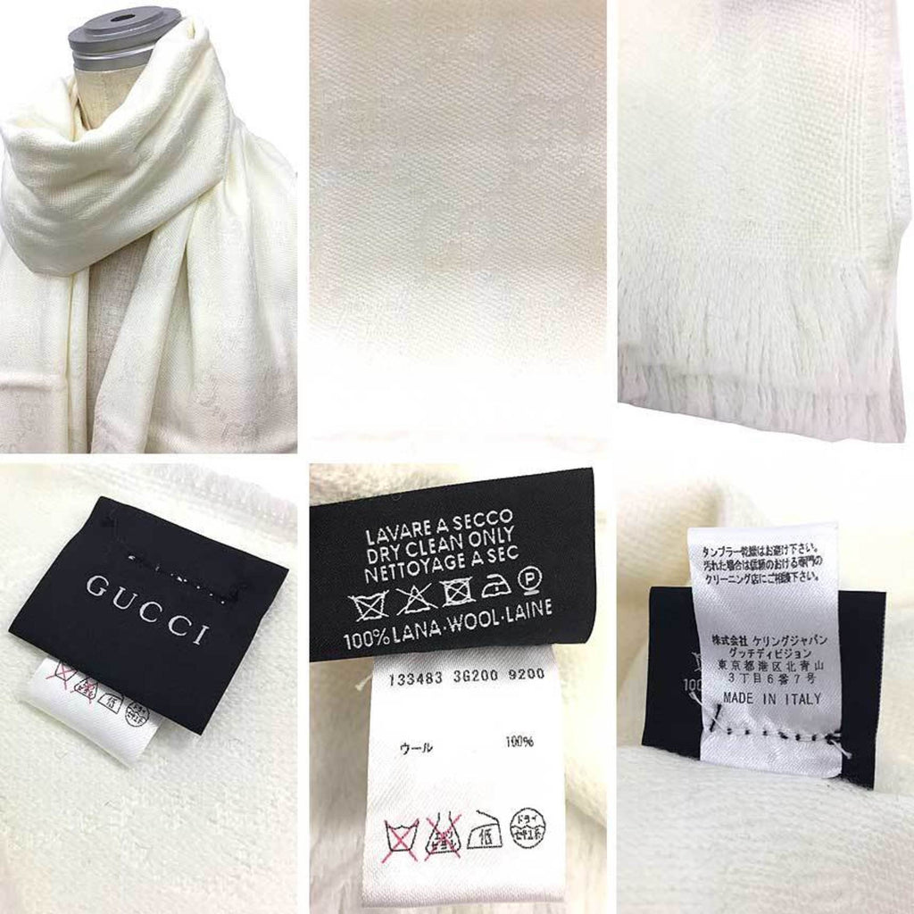 Gucci GG pattern