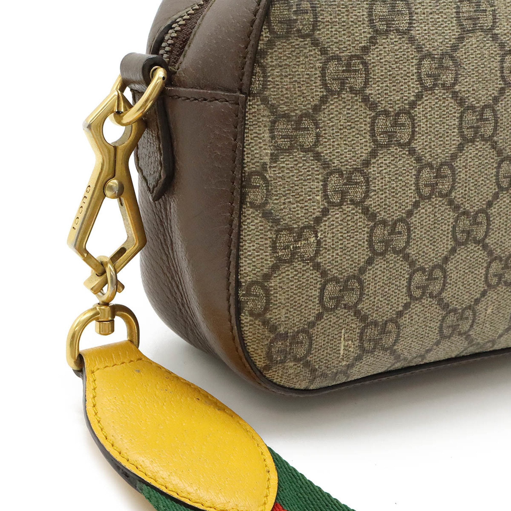 Gucci Ophidia