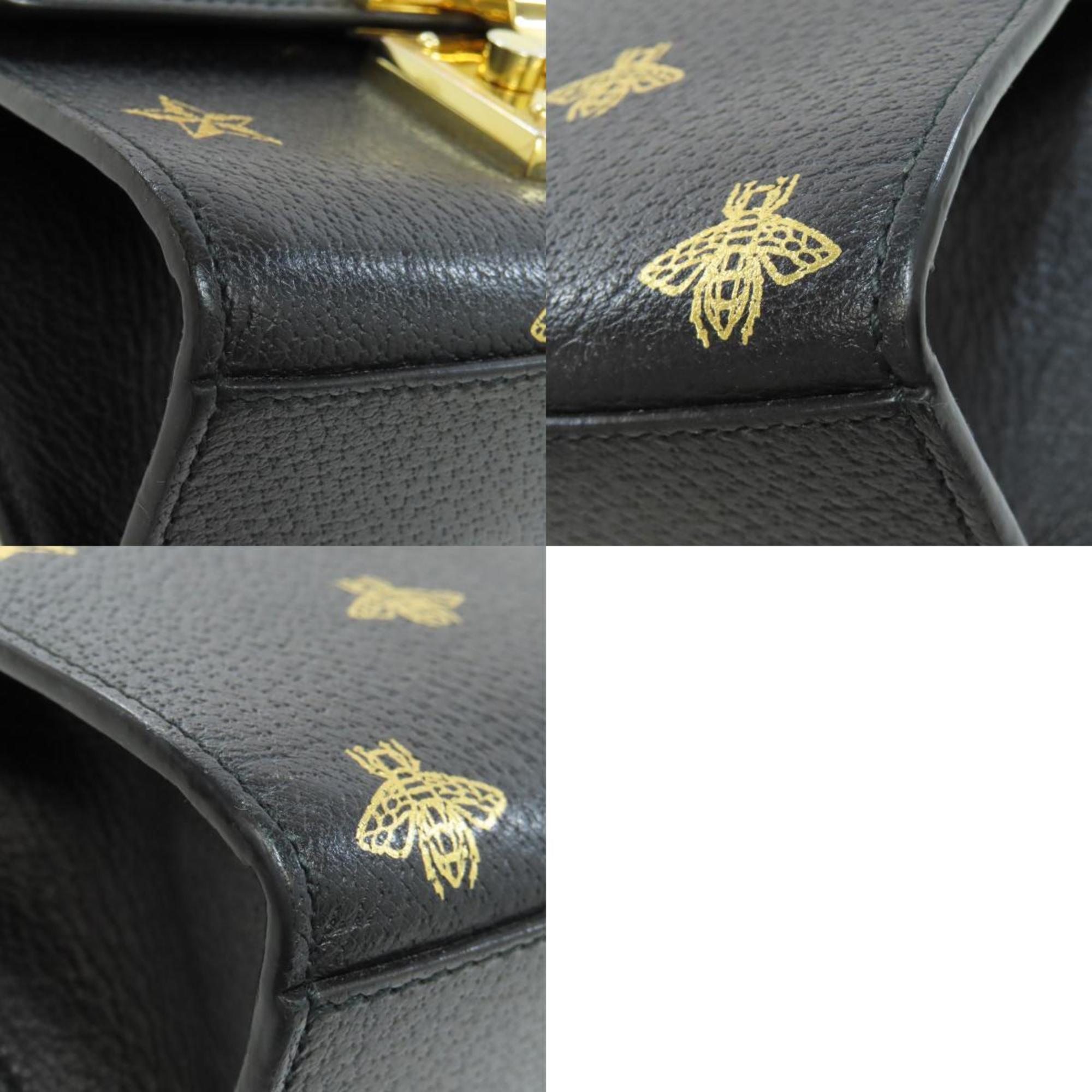 Gucci Padlock
