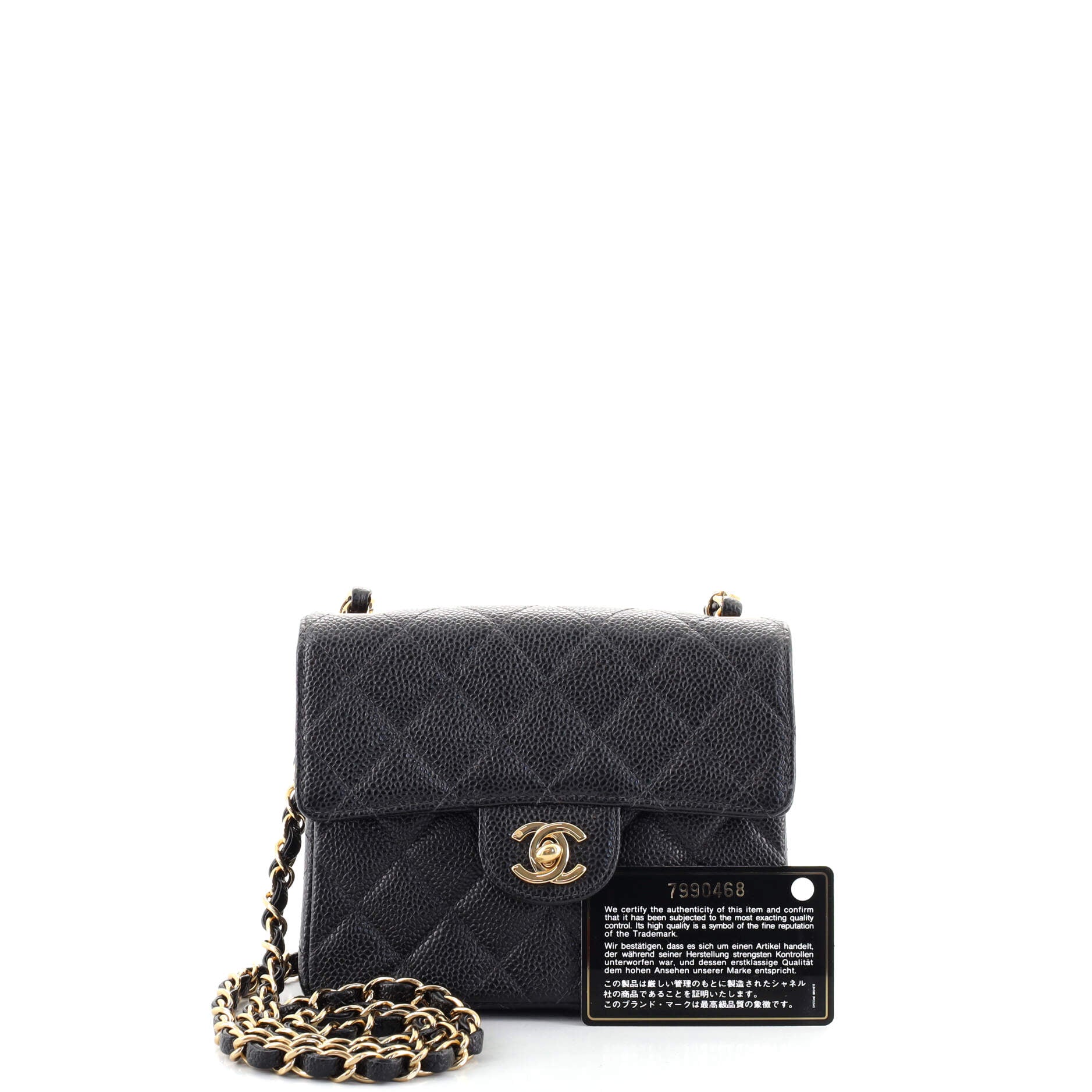 Vintage Square Classic Single Flap Bag Quilted Caviar Mini