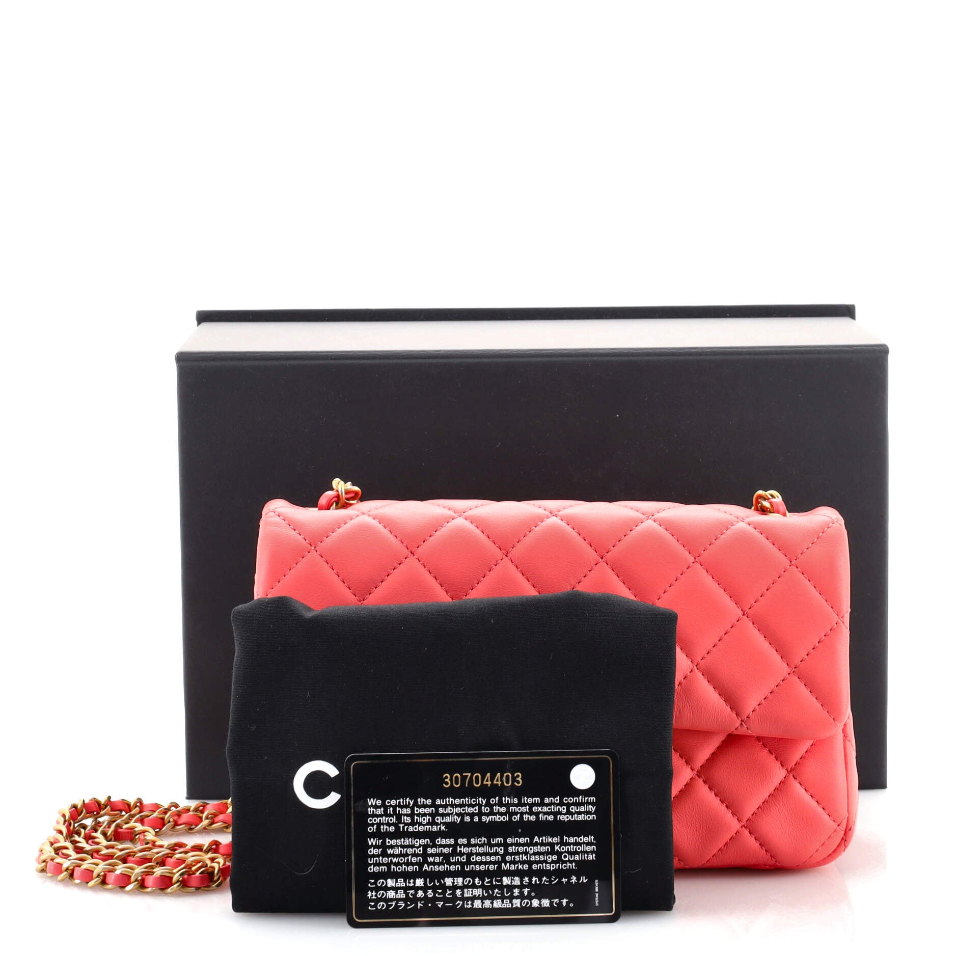 Pearl Crush Flap Bag Quilted Lambskin Mini