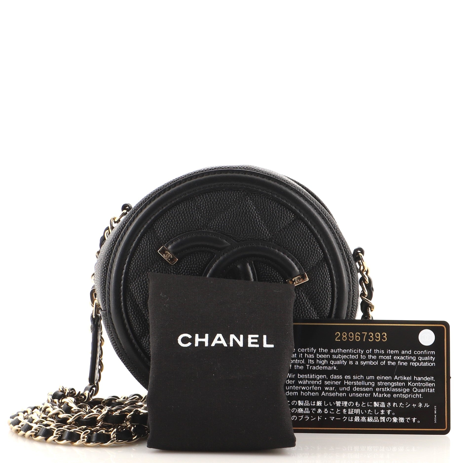Filigree Round Clutch with Chain Quilted Caviar Mini