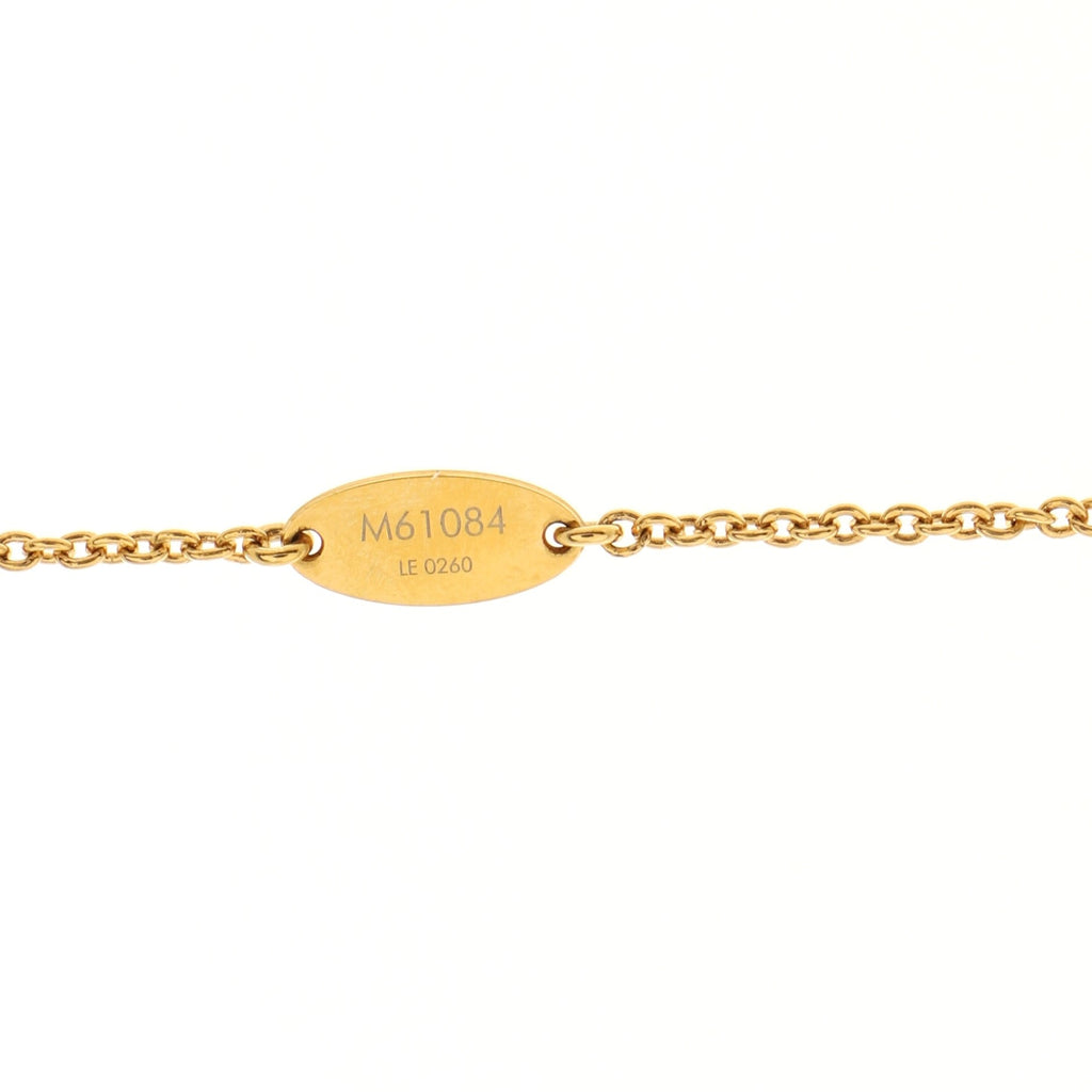 Essential V Bracelet Metal