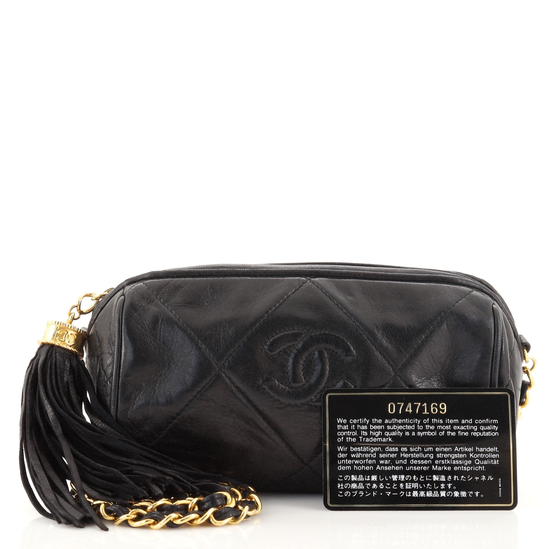 Vintage Diamond CC Barrel Bag Quilted Leather Mini
