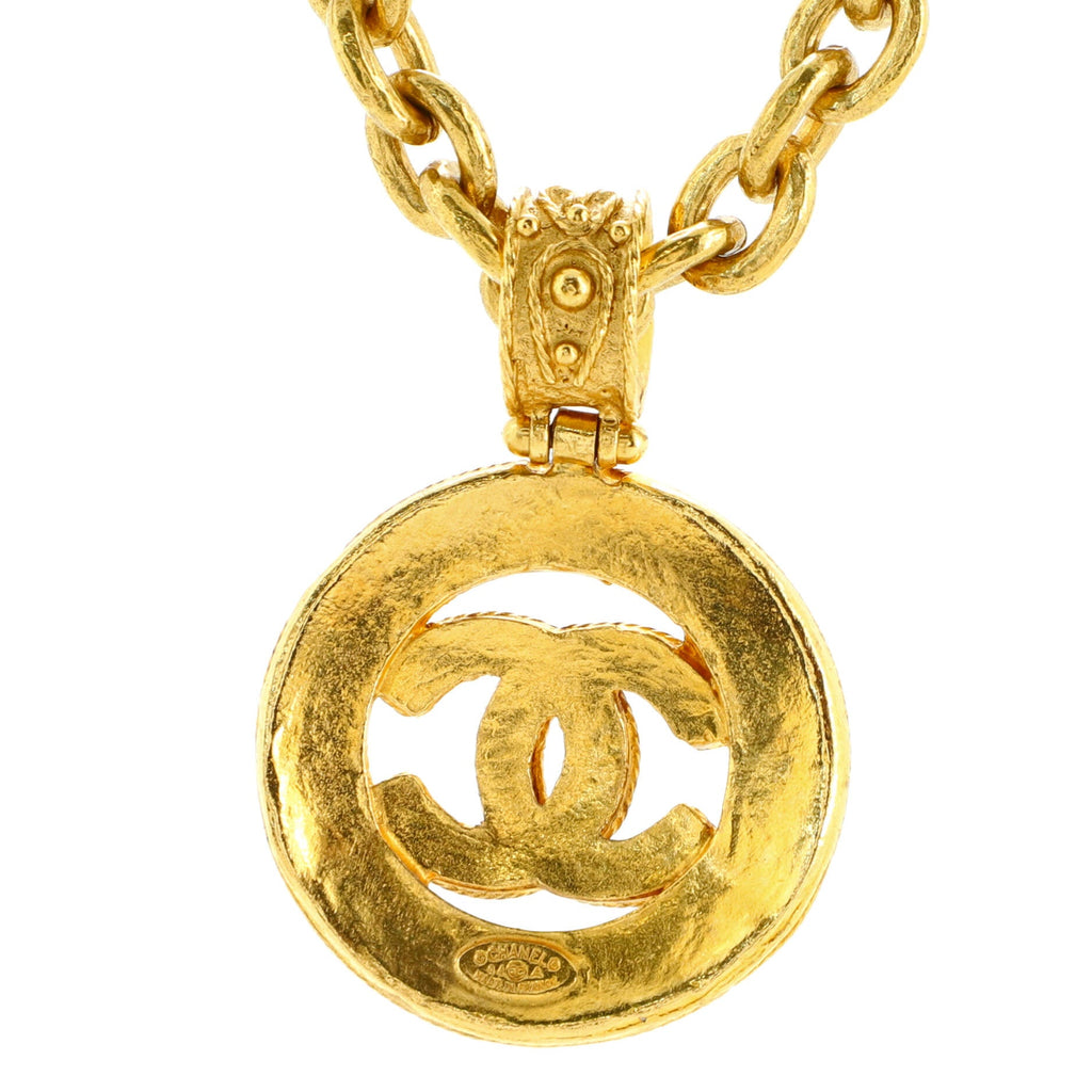 Vintage CC Textured Necklace Metal