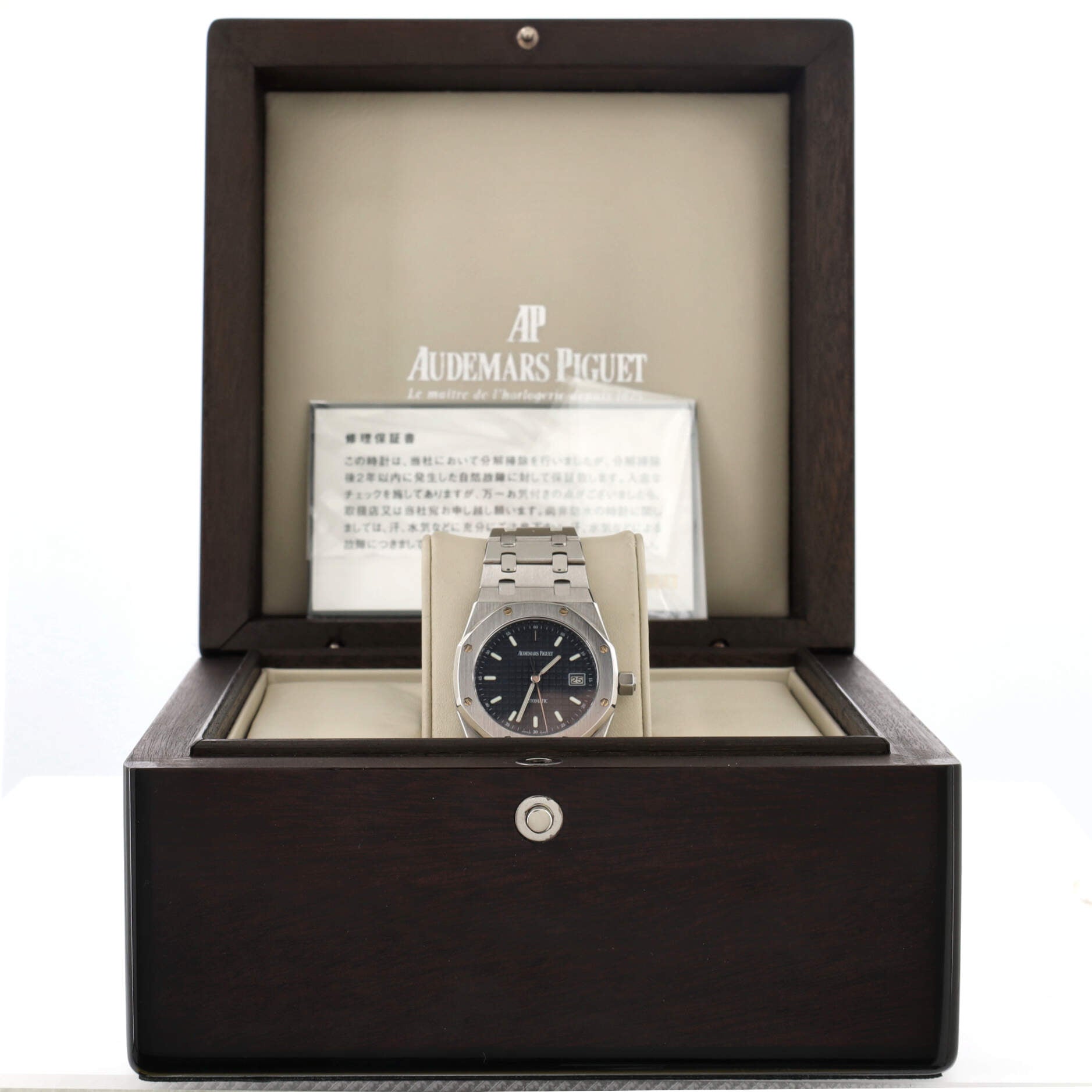 Royal Oak Date Automatic Watch Stainless Steel 33