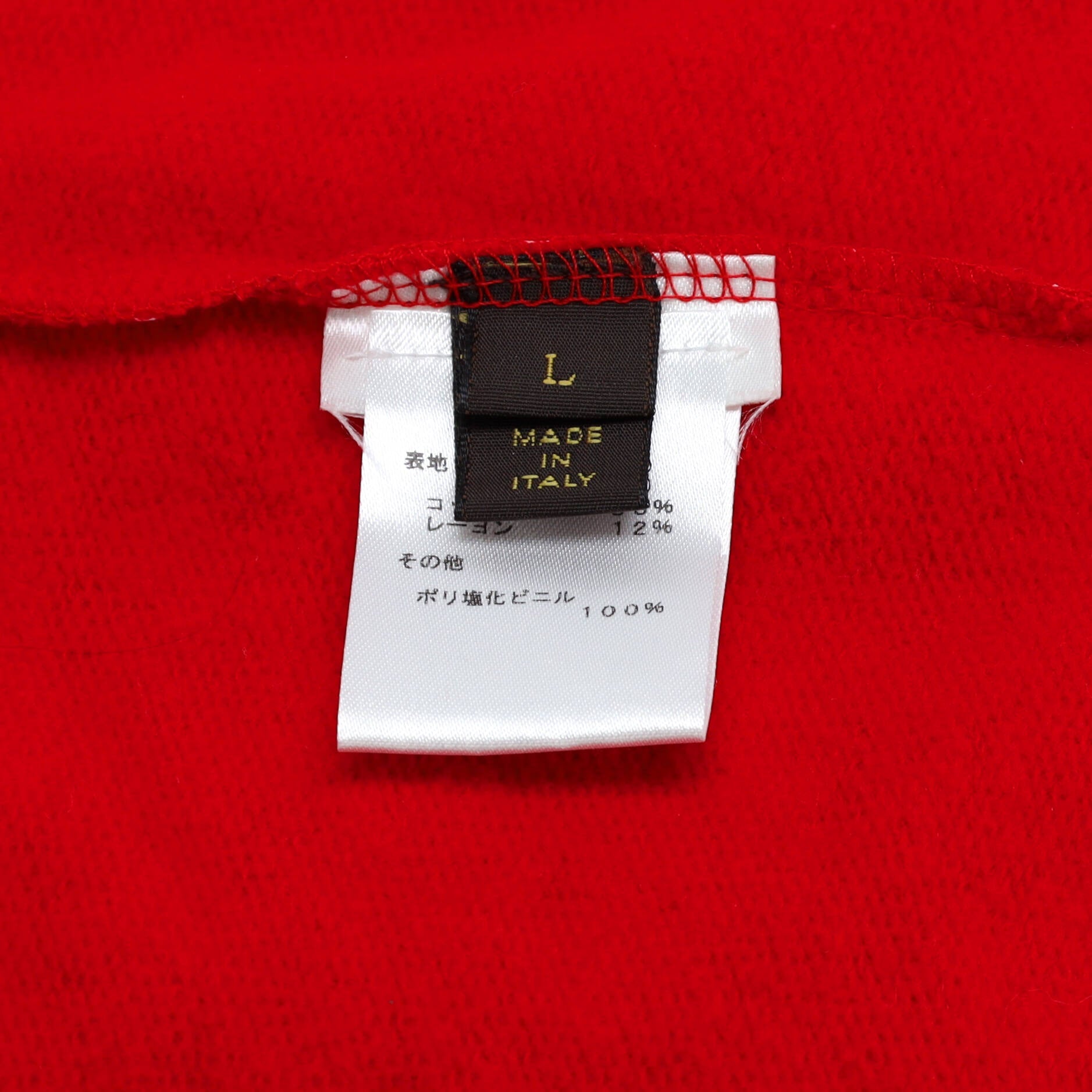 Men's Box Logo Hoodie Limited Edition Supreme Monogram Cotton Blend