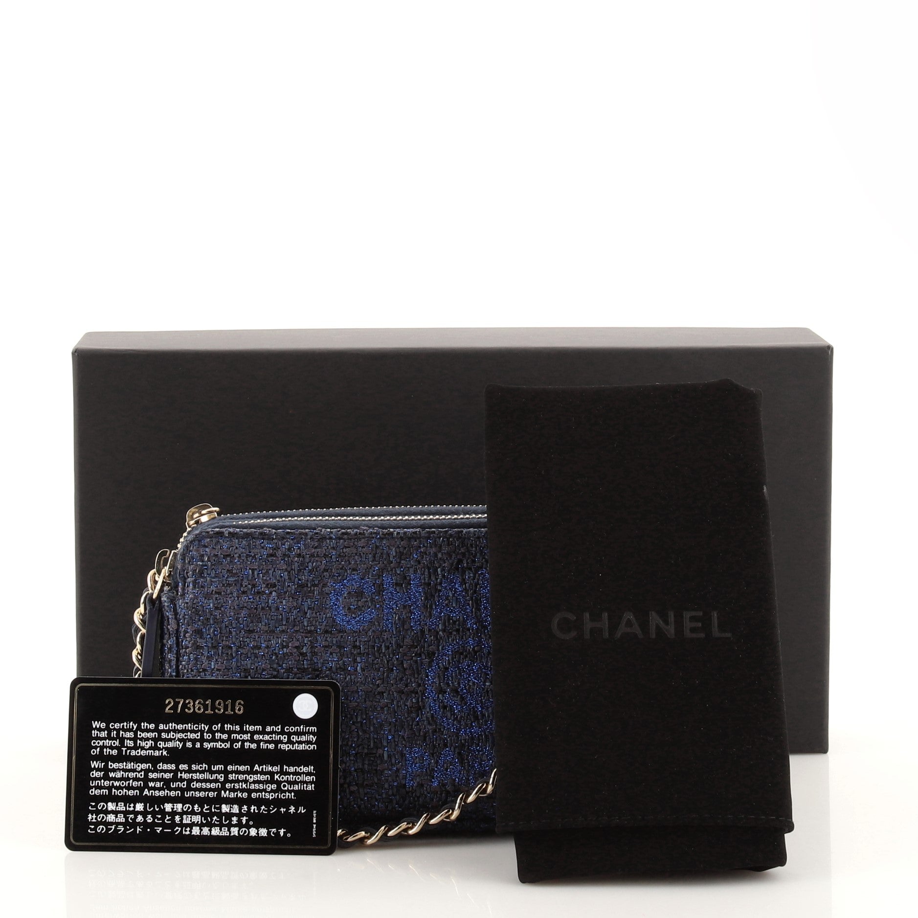 Deauville Double Zip Clutch with Chain Raffia