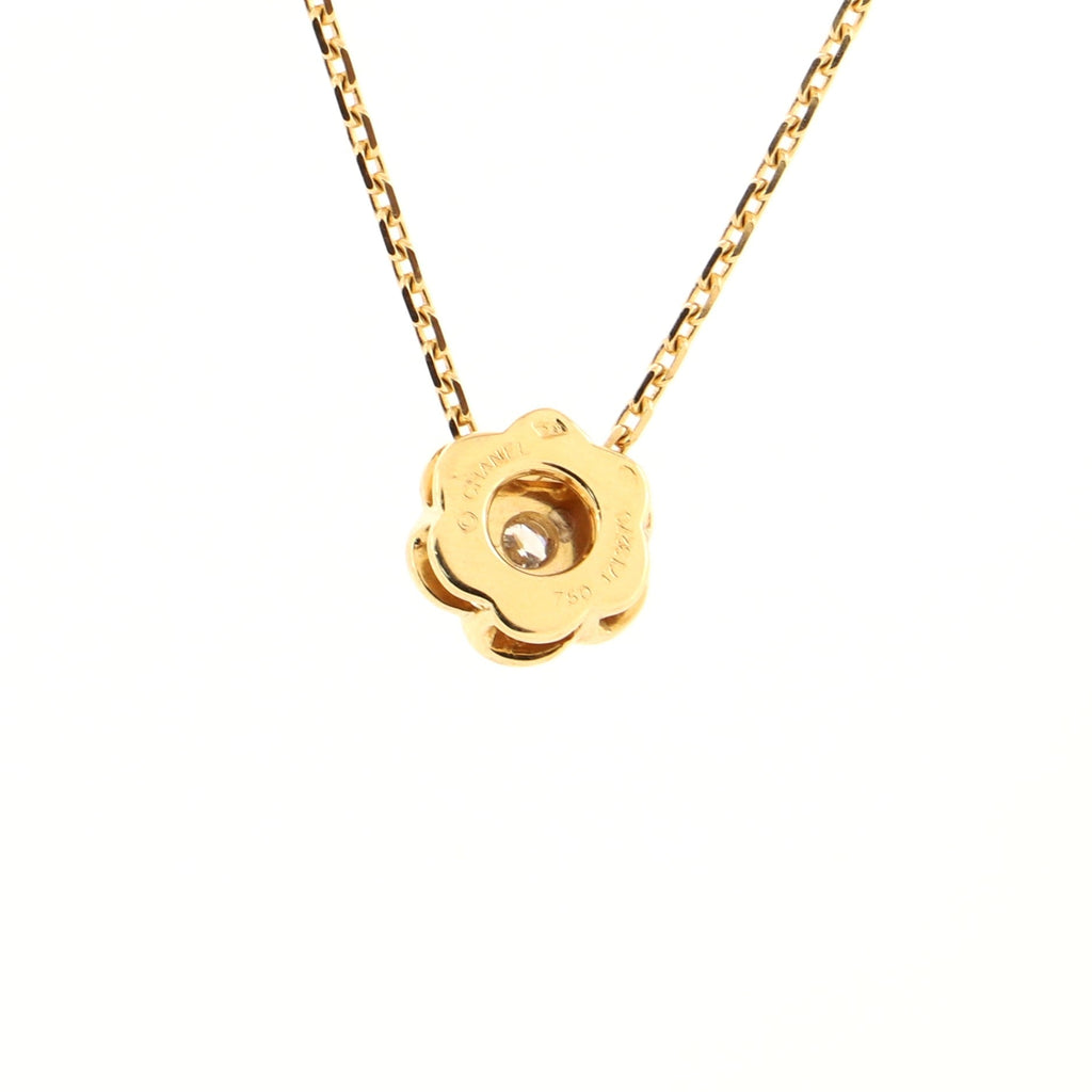Camellia Pendant Necklace 18K Yellow Gold with Diamond