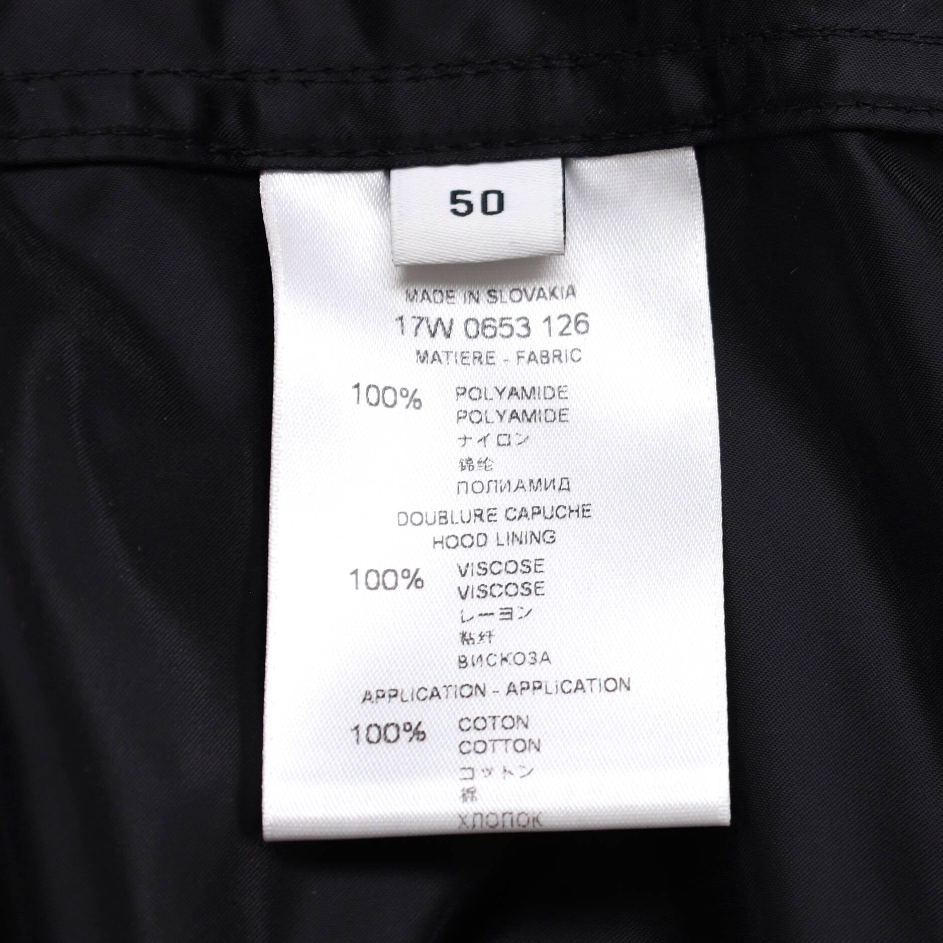 Men's Patch Windbreaker Jacket Nylon