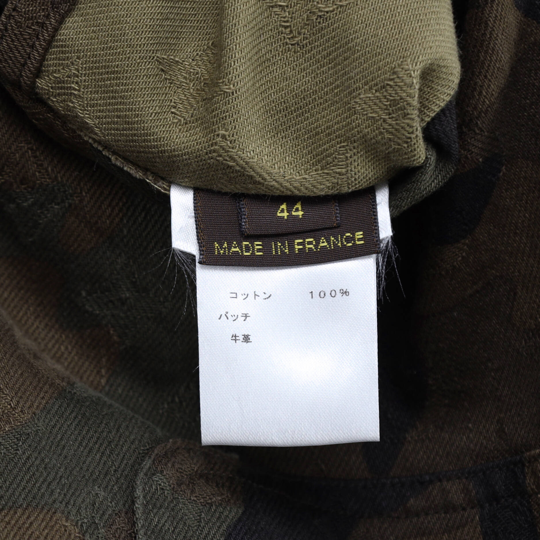 Men's Utility Jacket Limited Edition Supreme Monogram Camouflage