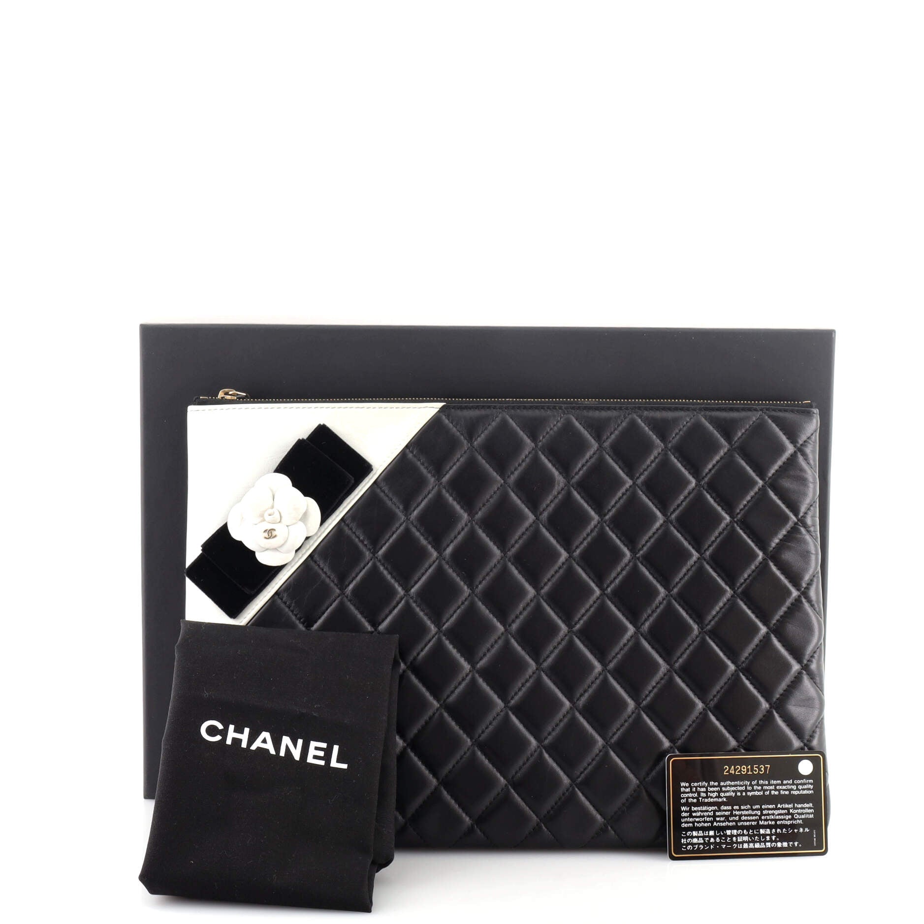 Camellia O Case Clutch Quilted Lambskin Large