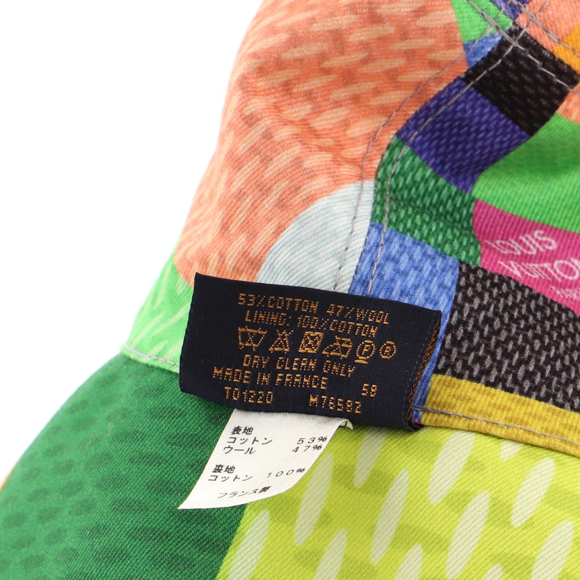 Reversible Bucket Hat Damier 3D and Multicolor Fabric XXL