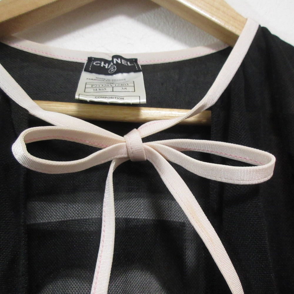 Chanel Sports Line Coco Mark Open Knit Mesh Tank Top