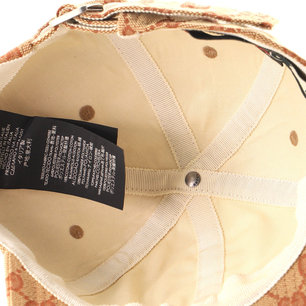 MLB Baseball Cap GG Canvas XXL