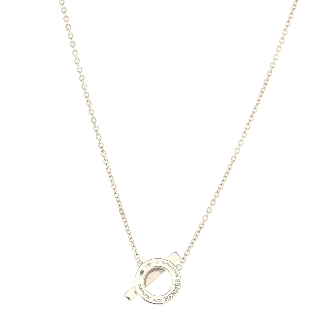 Finesse Pendant Necklace 18K White Gold and Diamonds