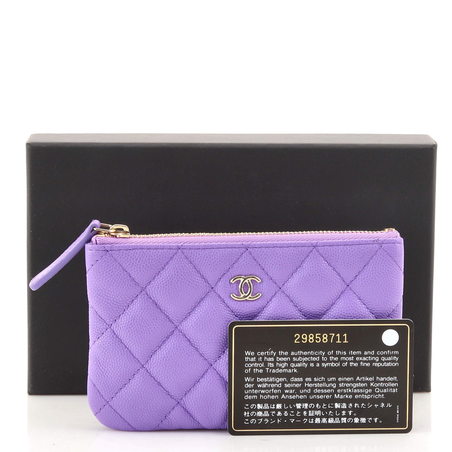 Classic O Case Pouch Quilted Caviar Mini