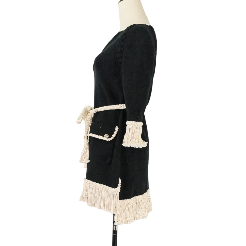 Chanel Fringed Tweed Dress