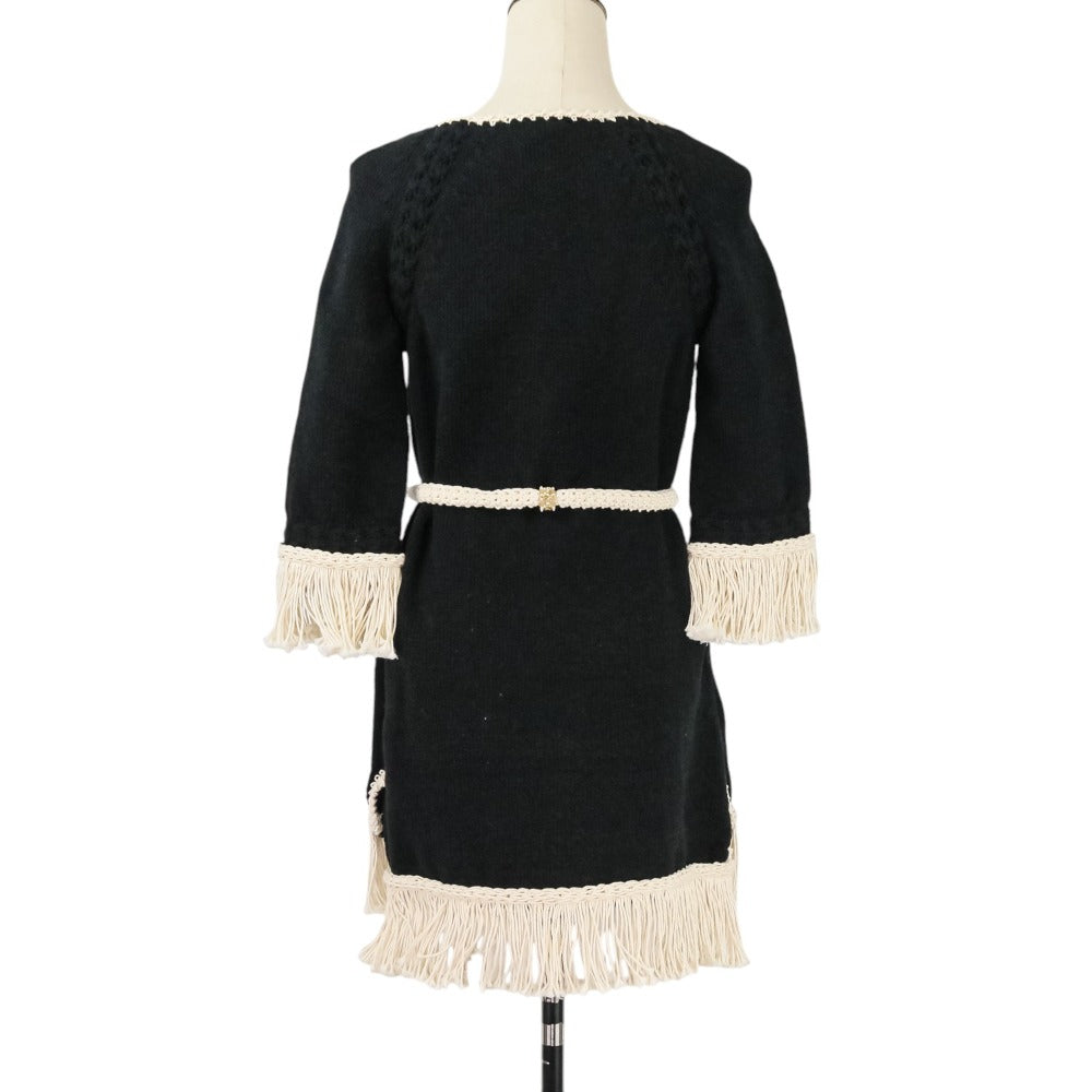 Chanel Fringed Tweed Dress