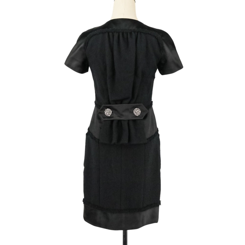 Chanel Tweed Satin Mix Dress
