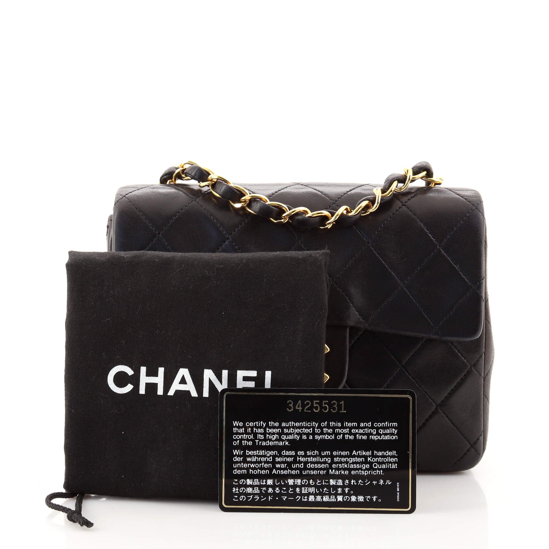 Vintage Square Classic Single Flap Bag Quilted Lambskin Mini