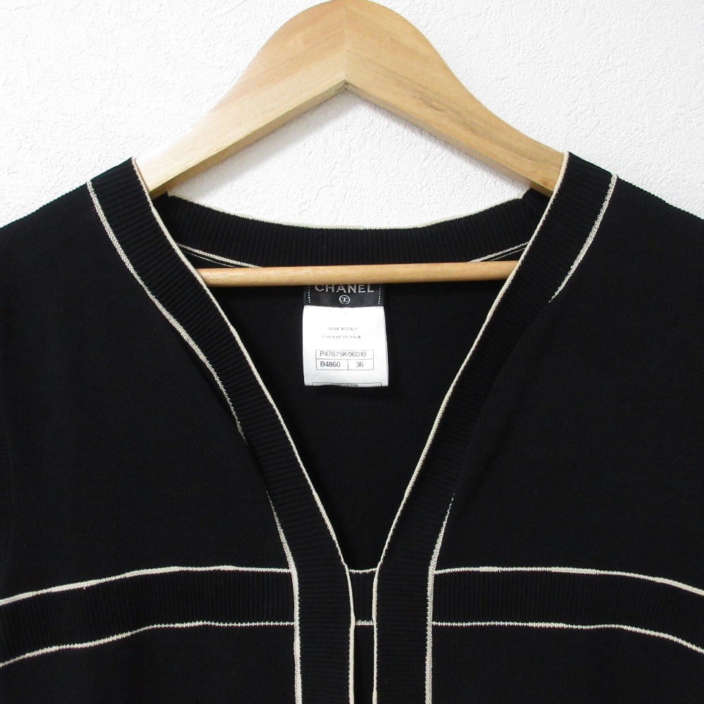 Chanel Coco Mark Pique Dress