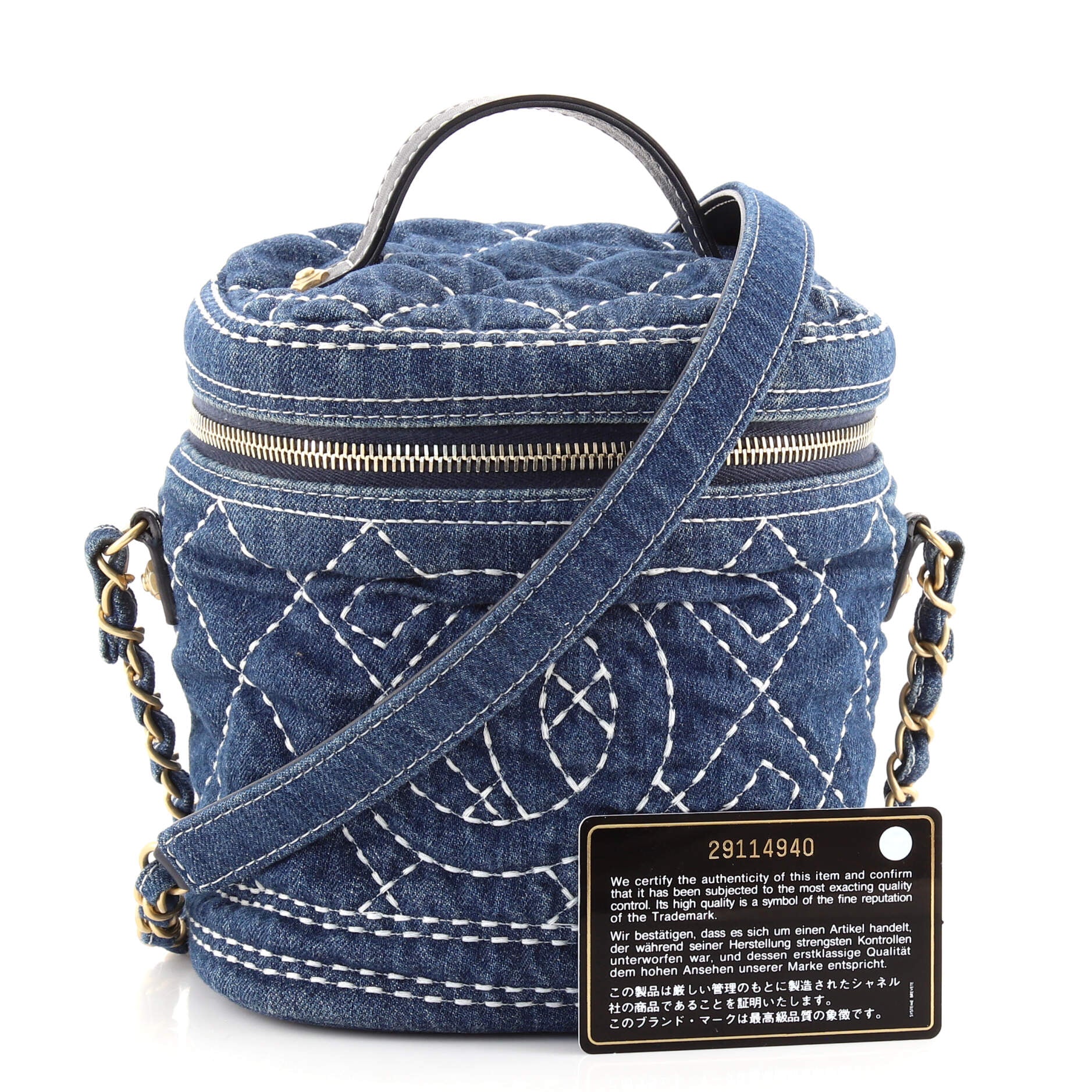 Vanity Case Quilted Denim