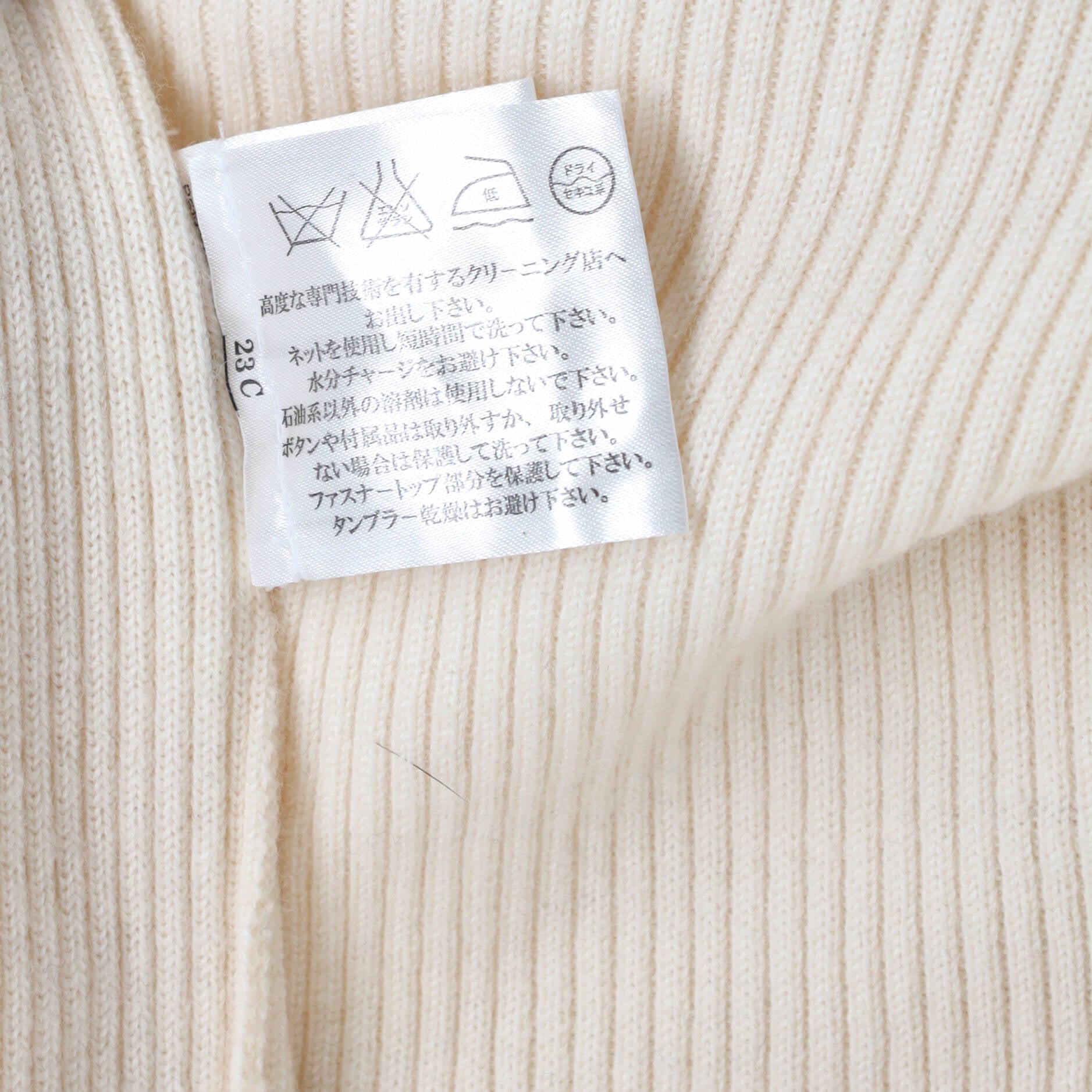 Women's High Neck Drawstring Waist Sweater Wool with Applique