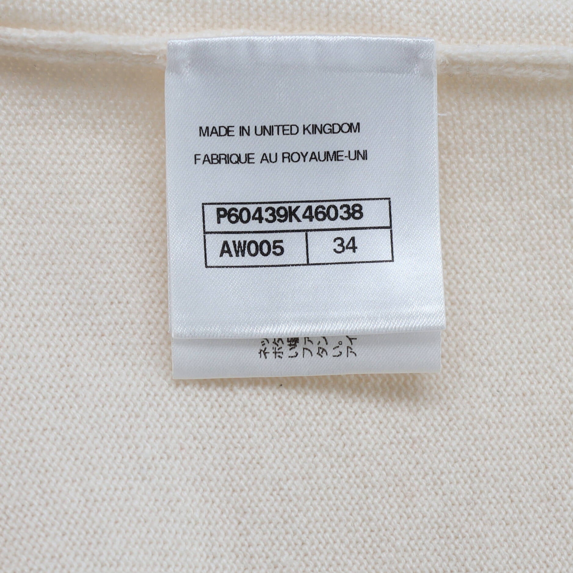 Women's La Pausa Sweater Cashmere