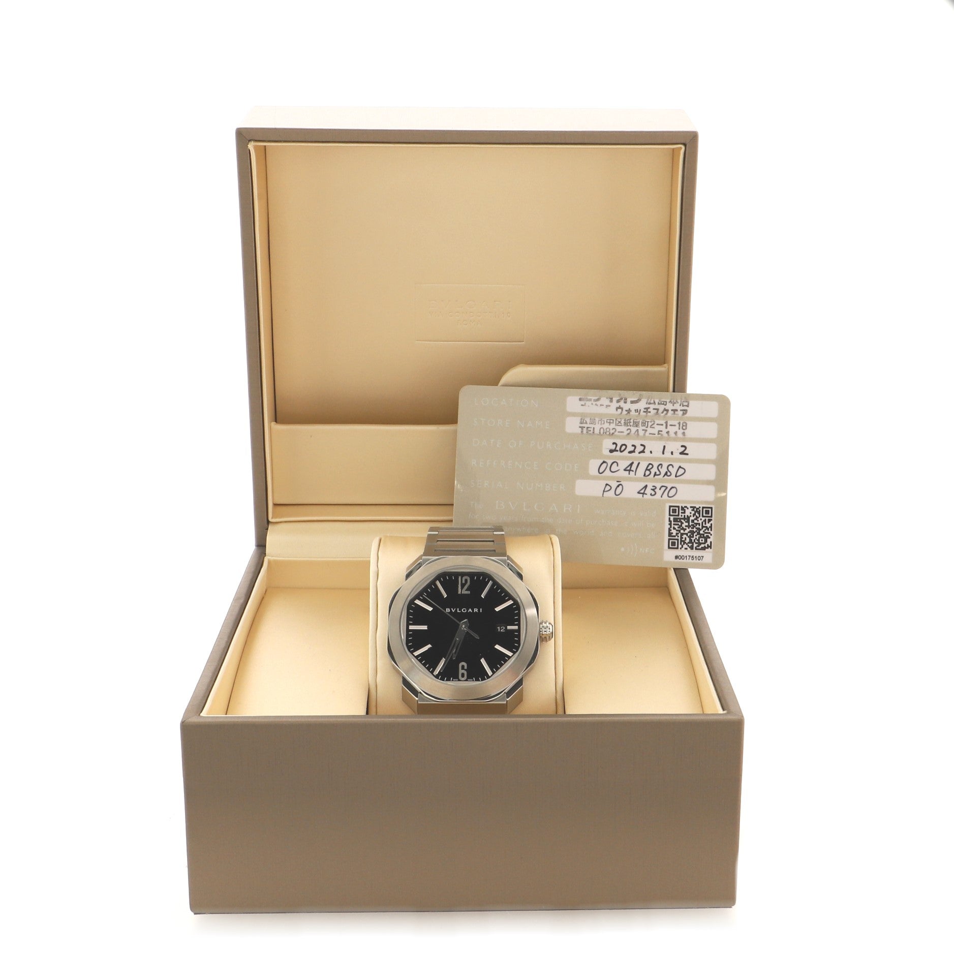 Octo Roma Automatic Watch Stainless Steel 41