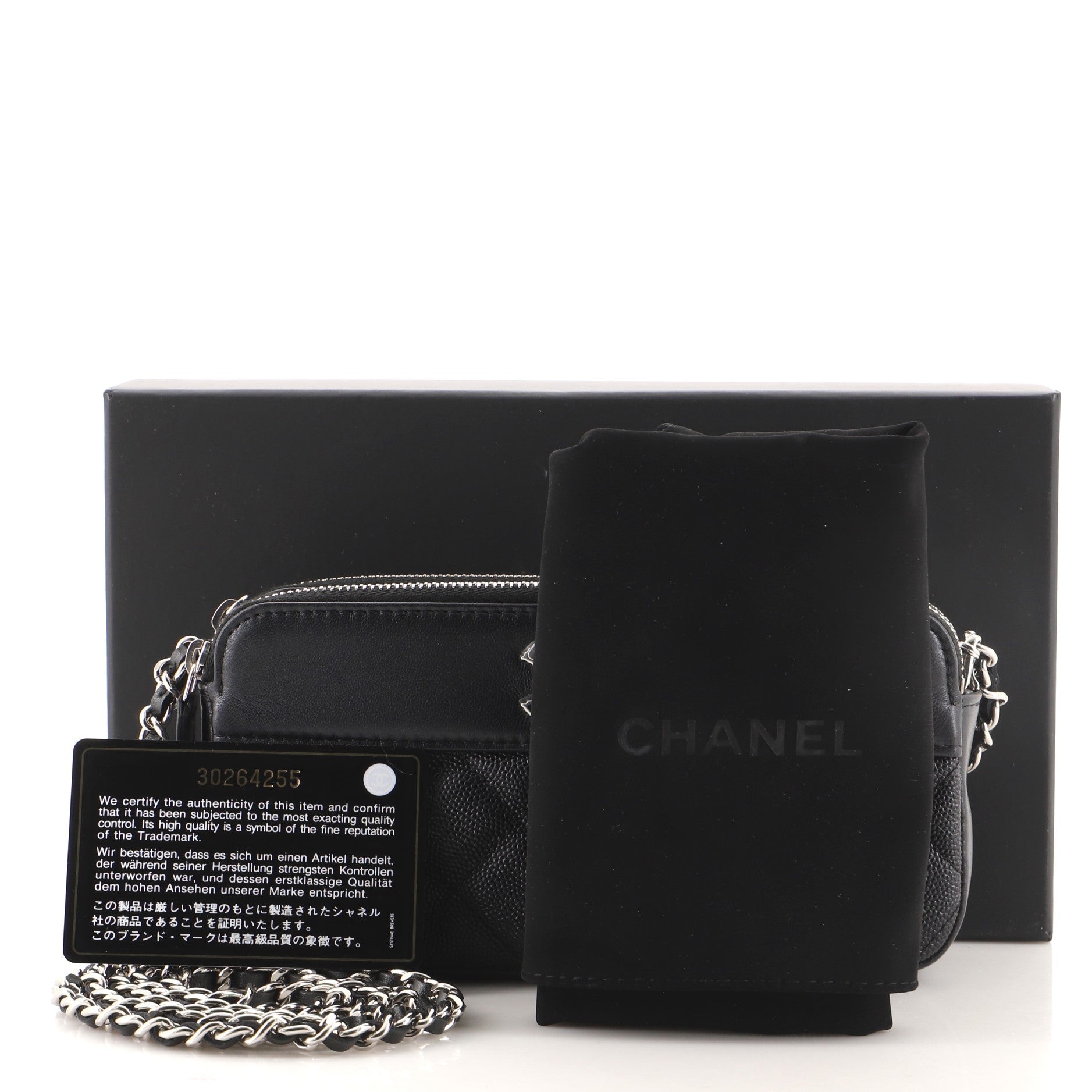 Mademoiselle Vintage Double Zip Clutch with Chain Quilted Caviar