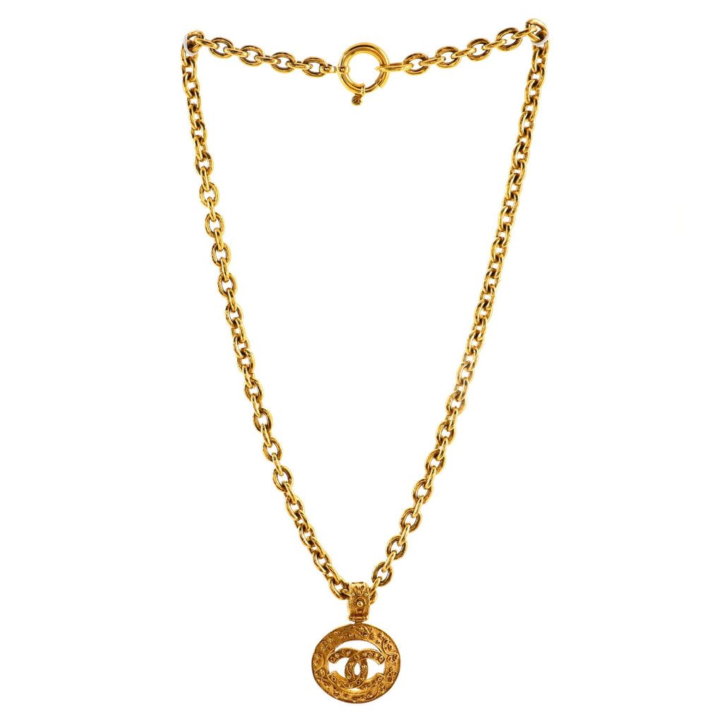 Vintage CC Textured Necklace Metal