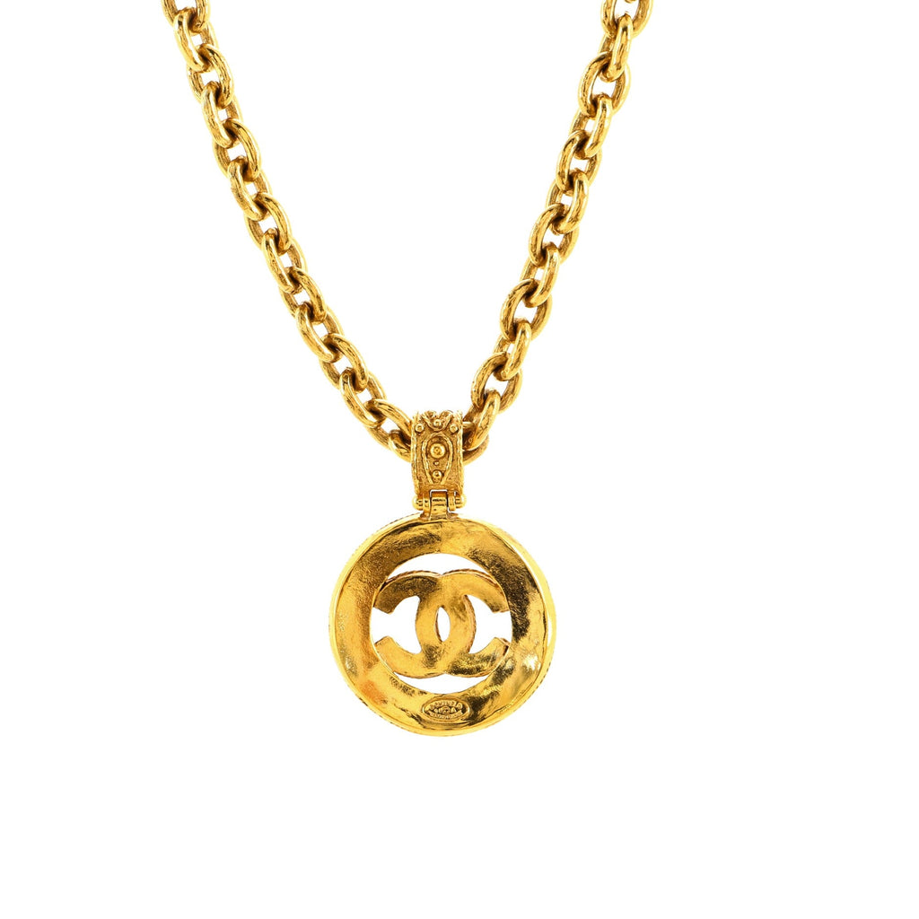 Vintage CC Textured Necklace Metal