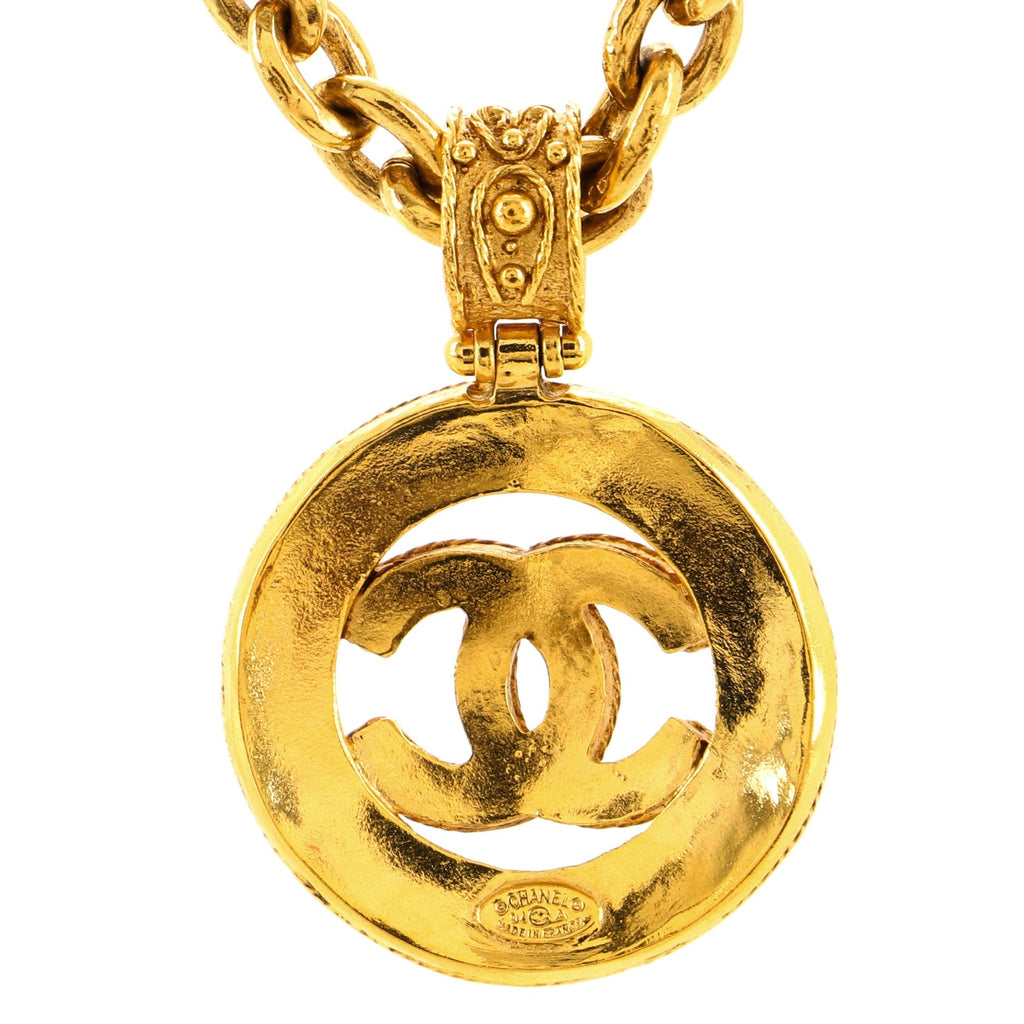 Vintage CC Textured Necklace Metal