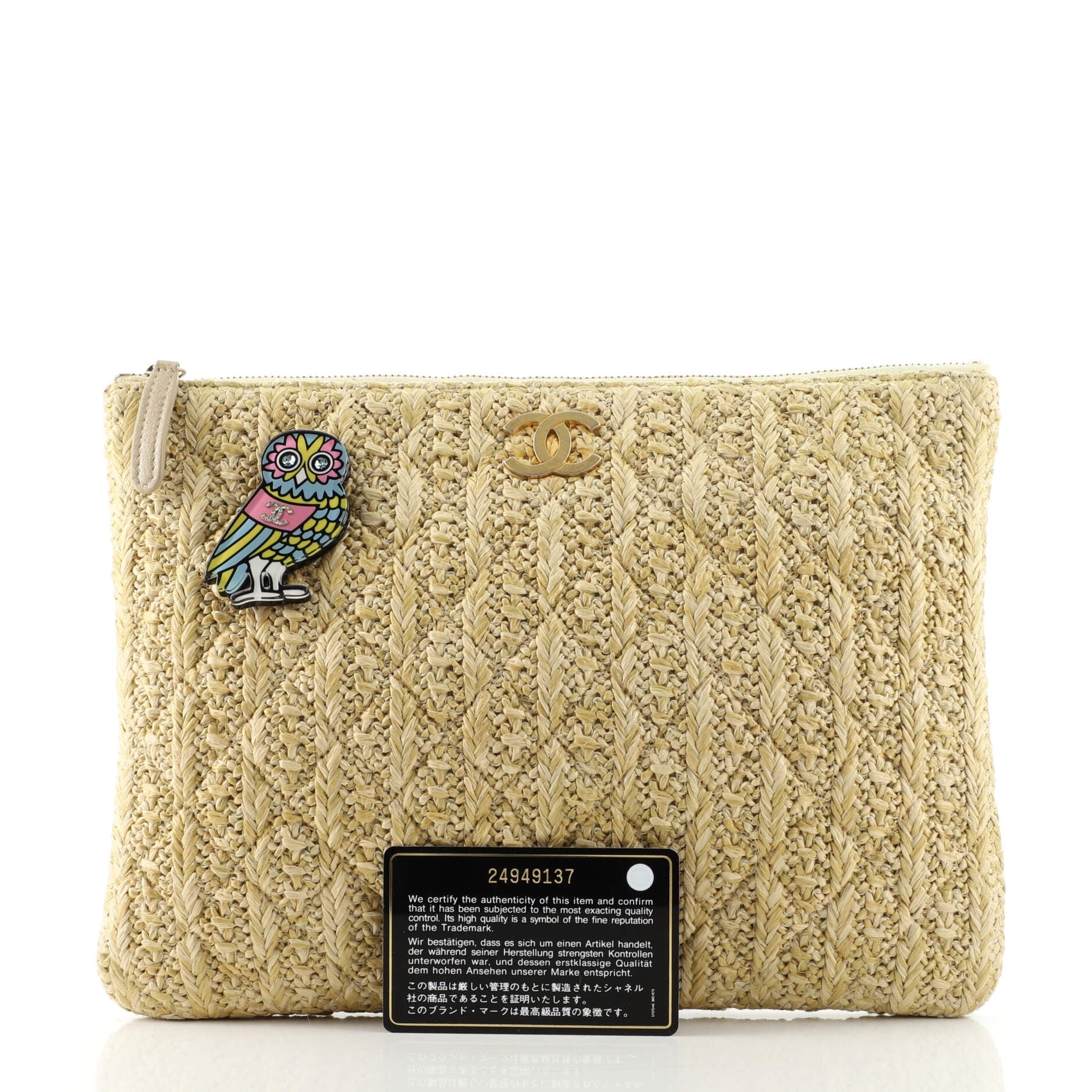 Paris-Athens O Case Clutch Quilted Raffia Medium