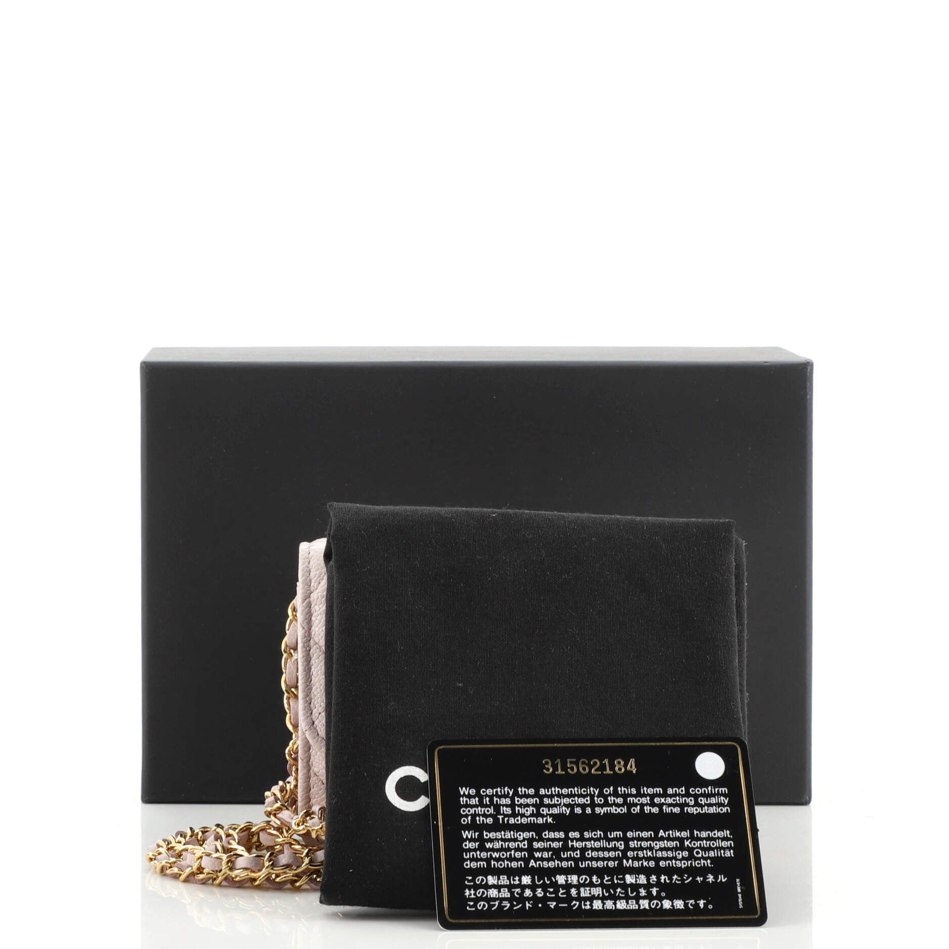 Miss Coco Strap Flap Clutch with Chain Quilted Caviar Mini