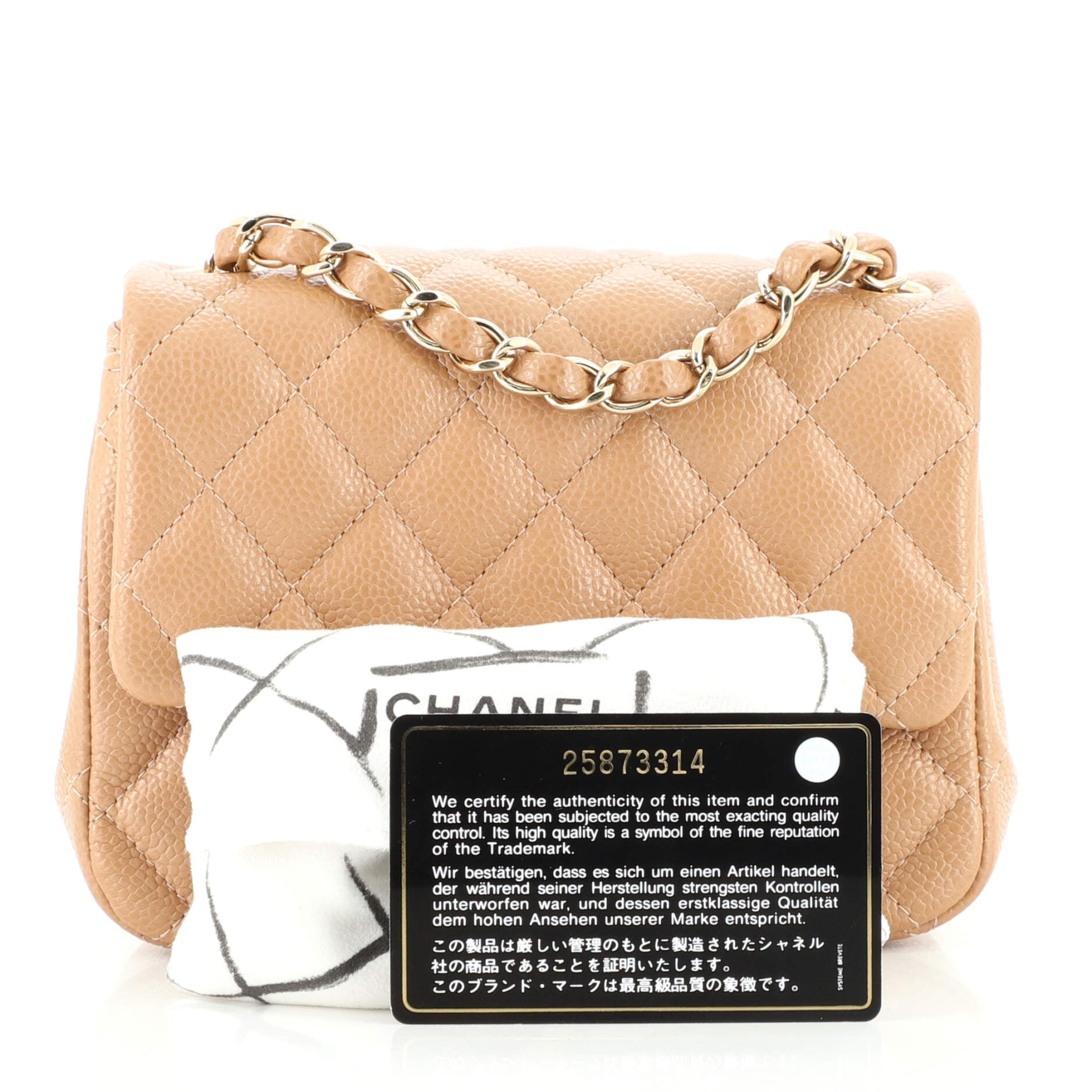 Square Classic Single Flap Bag Quilted Caviar Mini