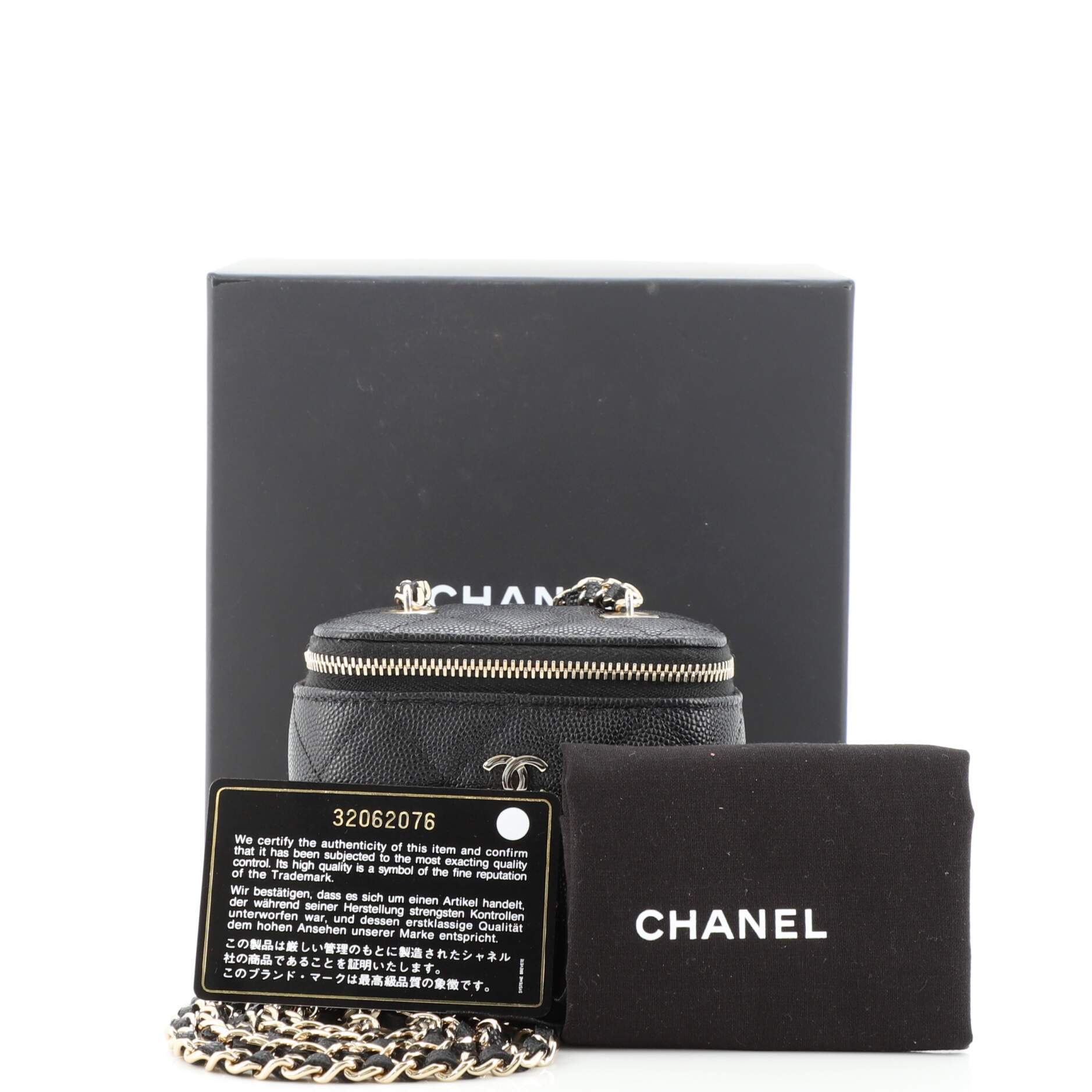 Classic Vanity Case with Chain Quilted Caviar Mini