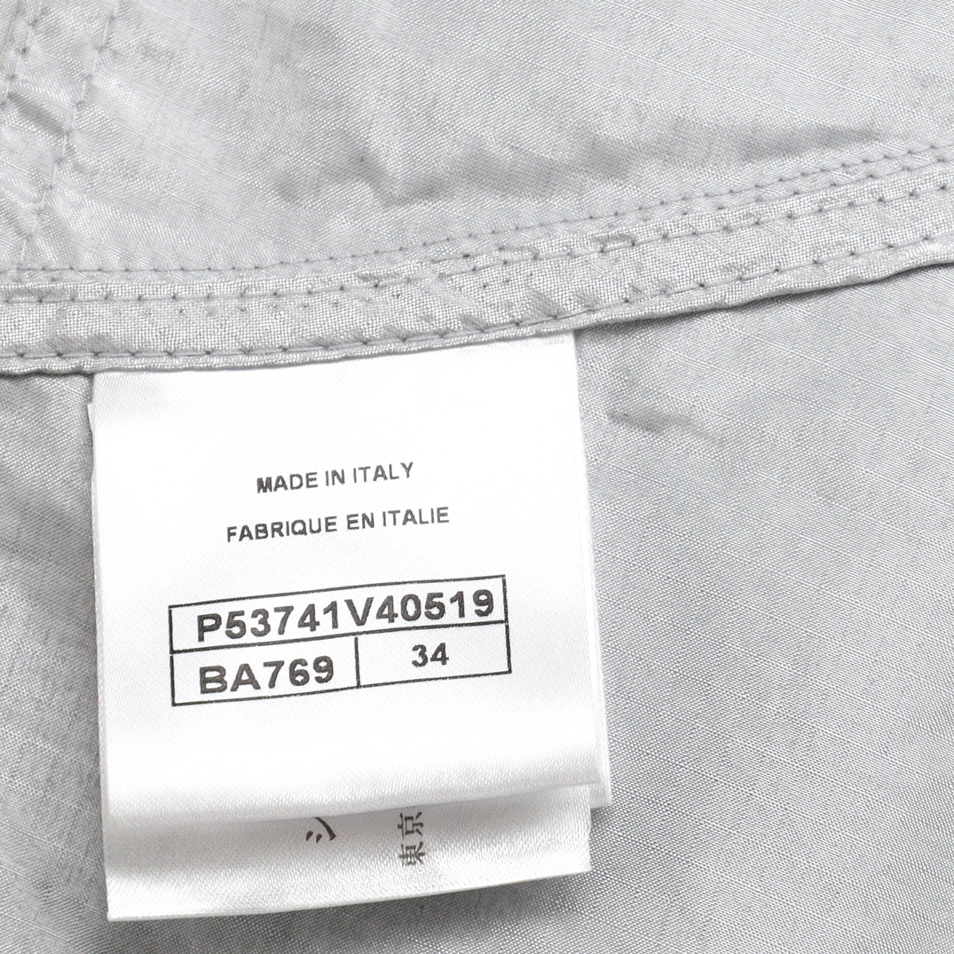 Women's Zip Up Windbreaker Nylon