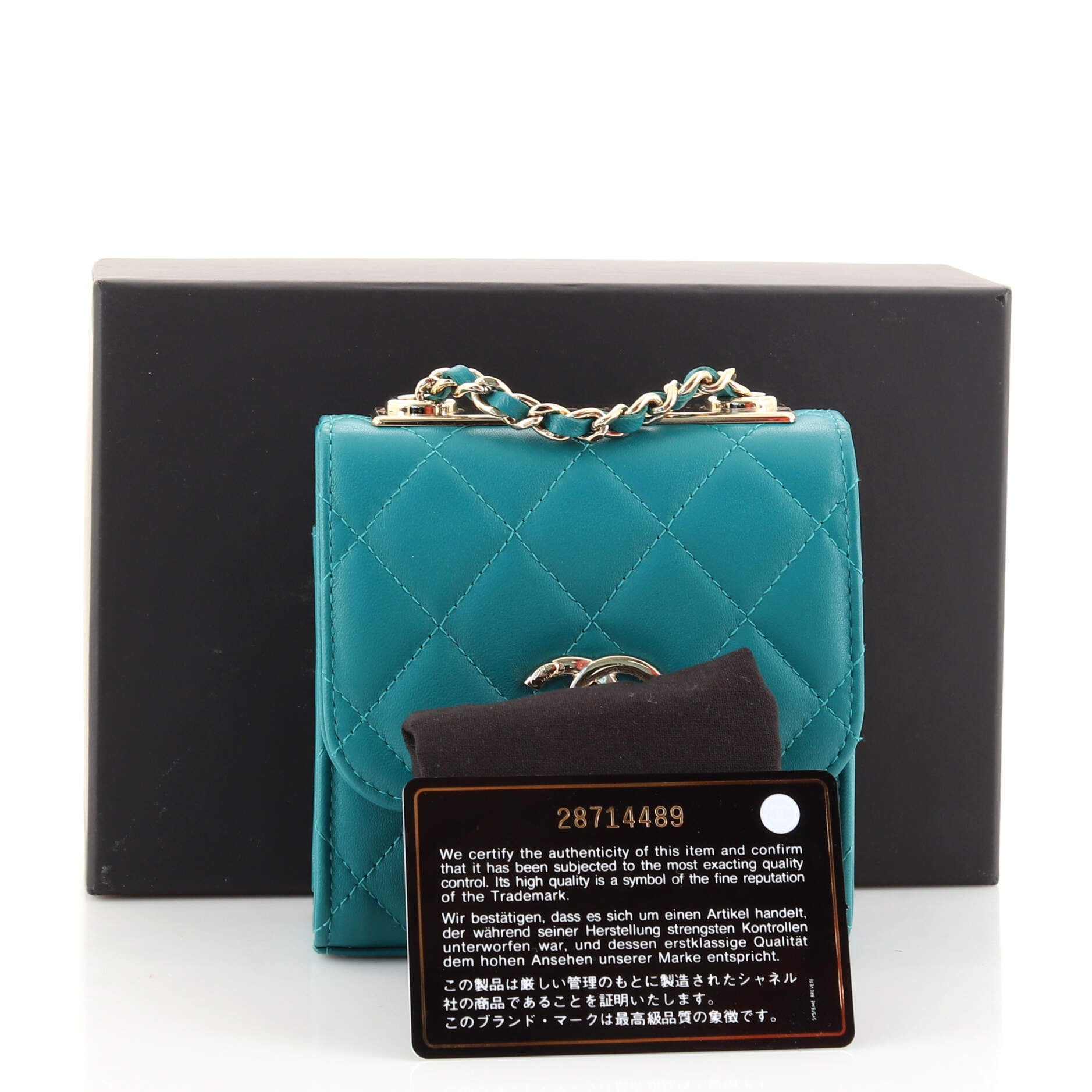 Trendy CC Clutch with Chain Quilted Lambskin Small