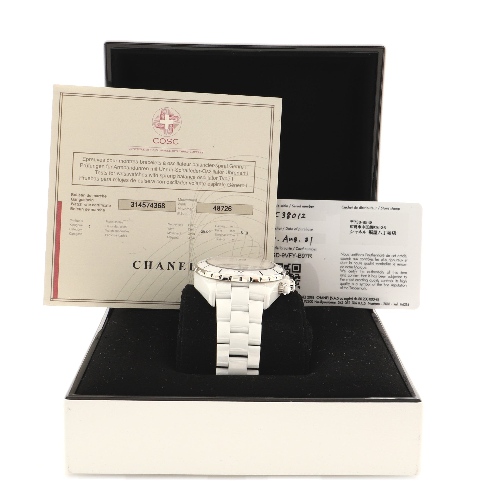 J12 Chronograph Automatic Watch Ceramic and Stainless Steel with Diamond Markers 41