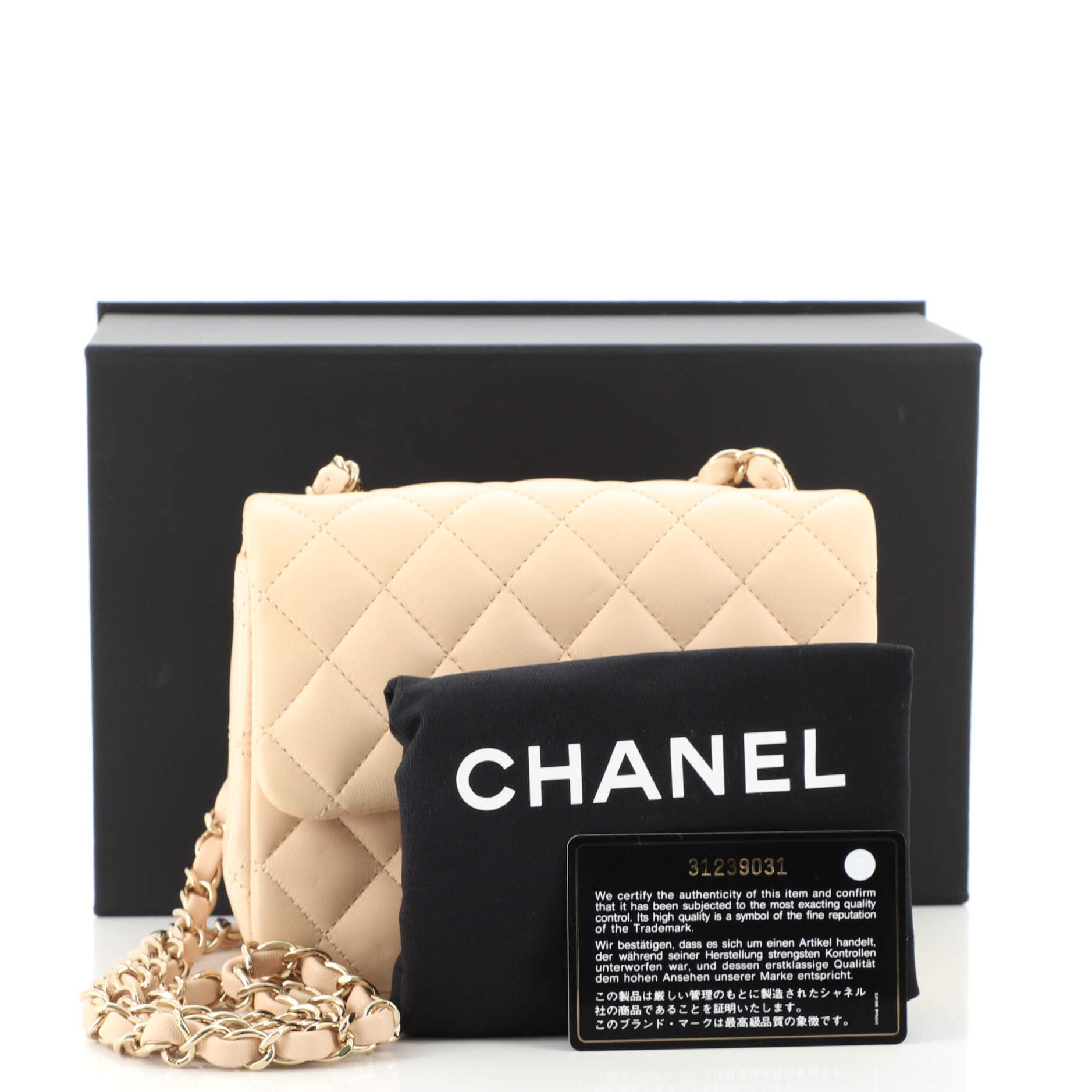 Square Classic Single Flap Bag Quilted Lambskin Mini