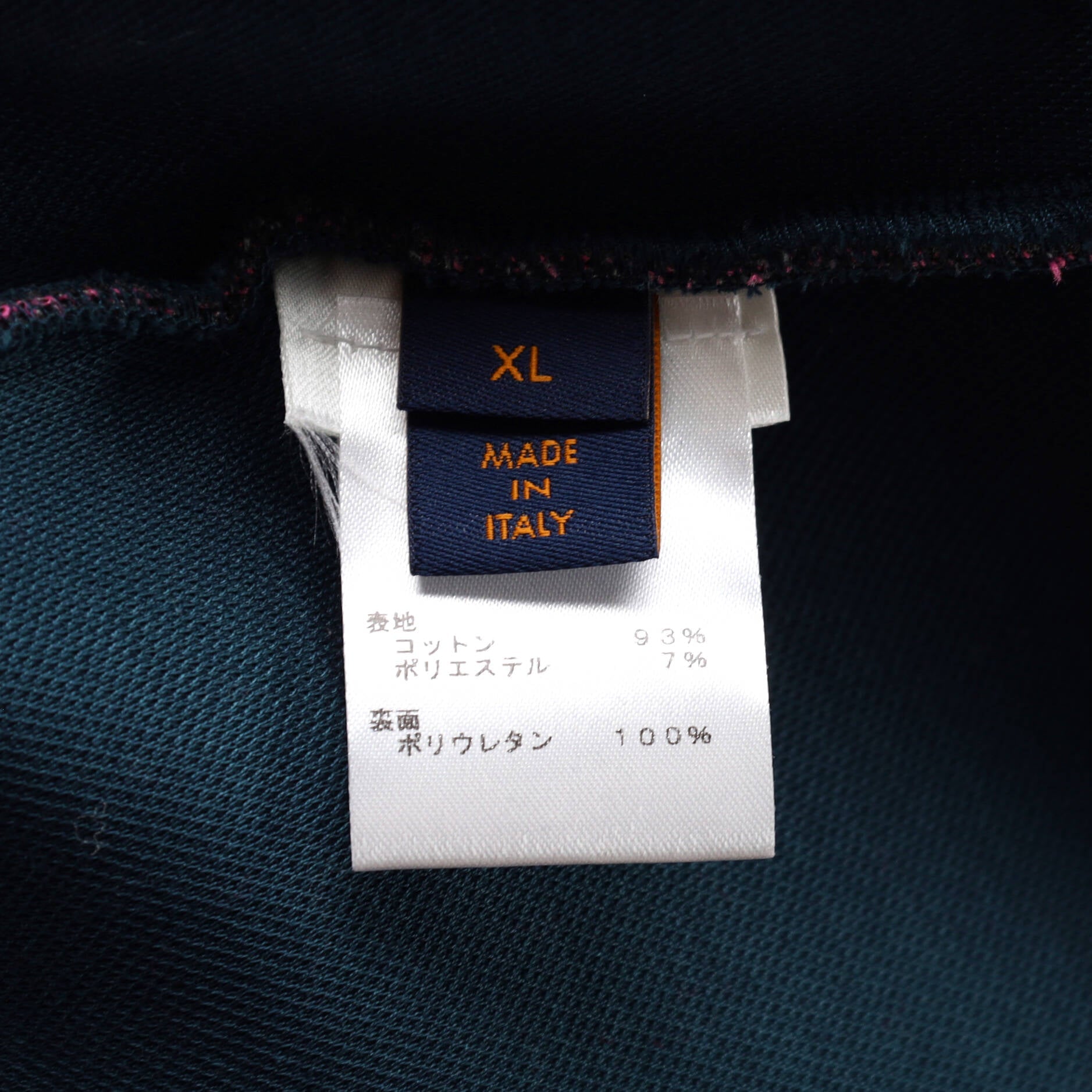 Men's Madras Monogram Jacquard Sweatshirt Cotton Blend