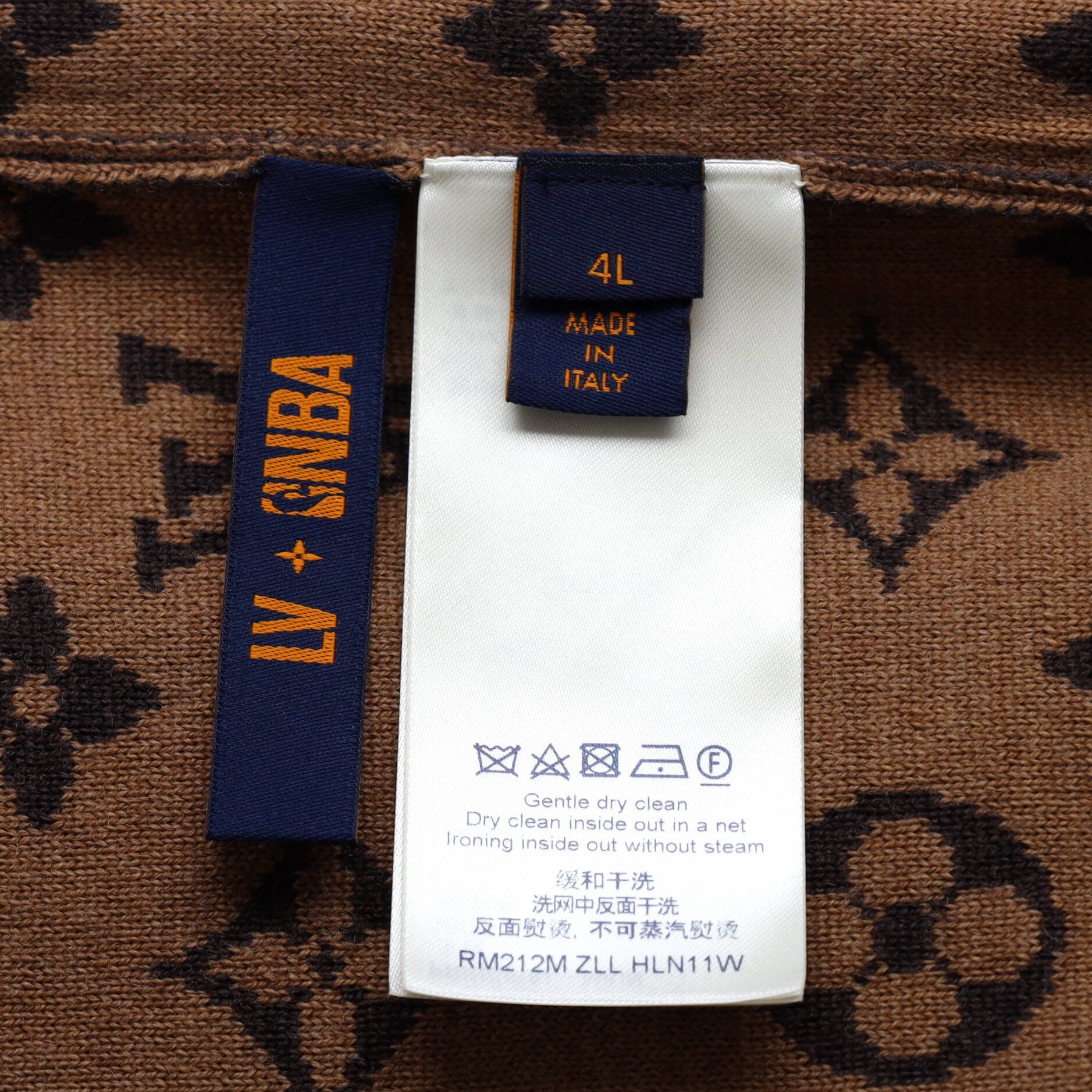Men's LV x NBA Graphic Blouson Monogram Wool
