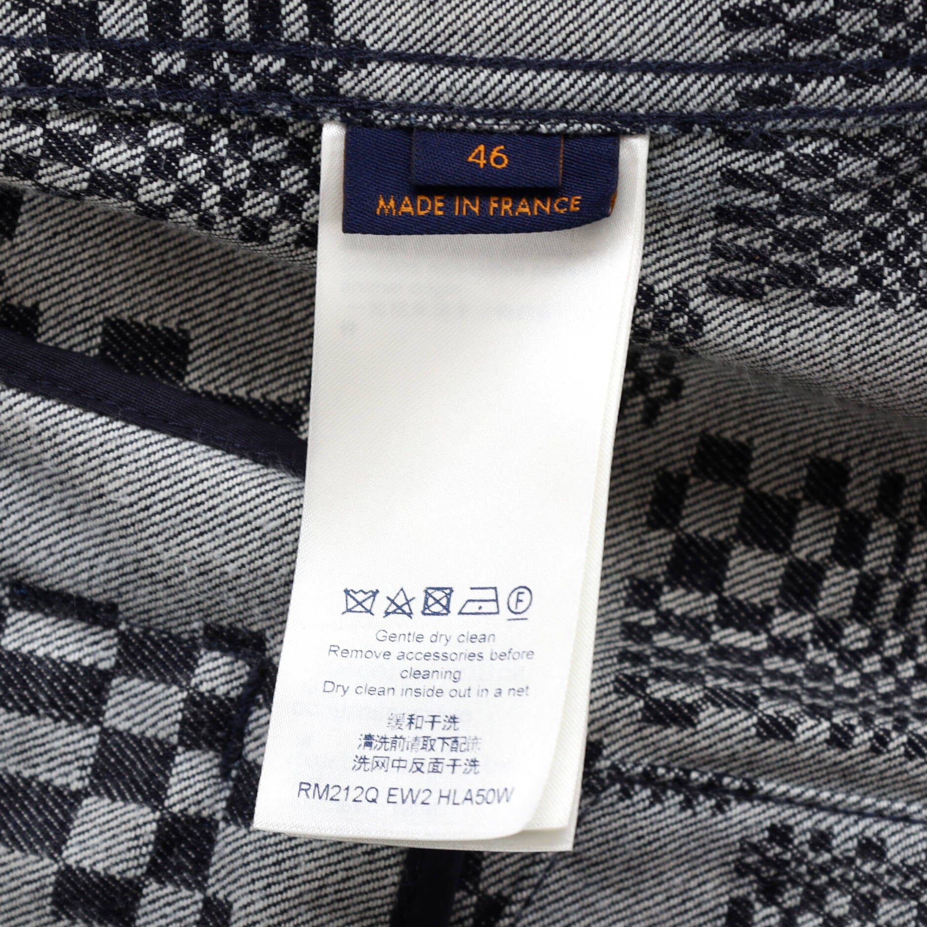 Men's Button Up Jacket Distorted Damier Denim