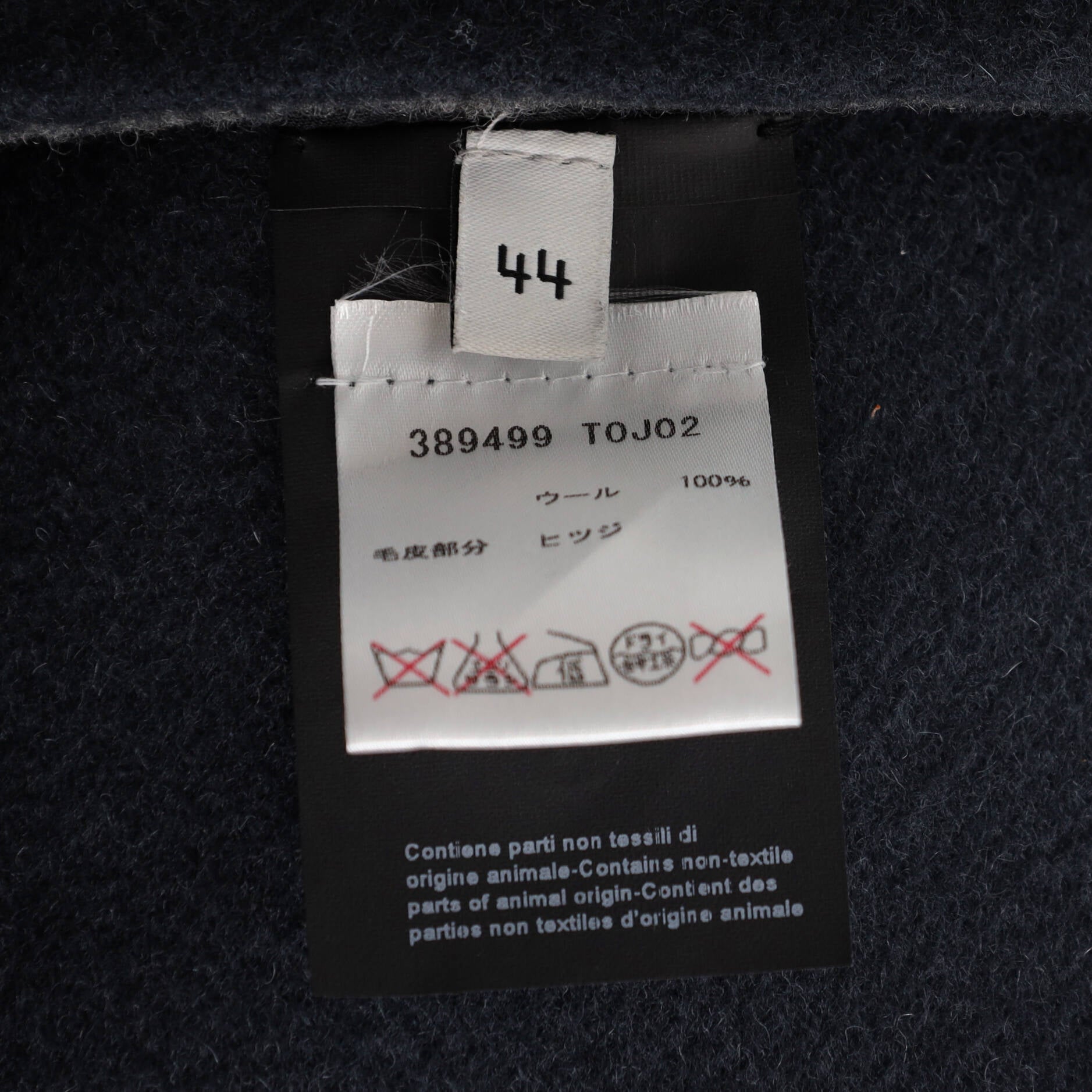 Men's Double Pocket Face Hooded Long Coat Wool