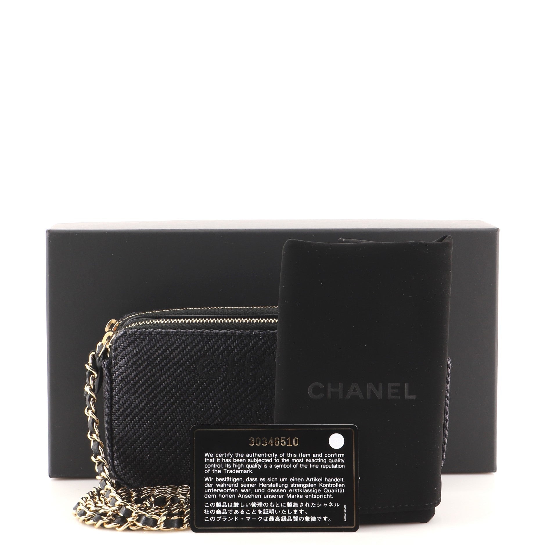 Deauville Double Zip Clutch with Chain Raffia