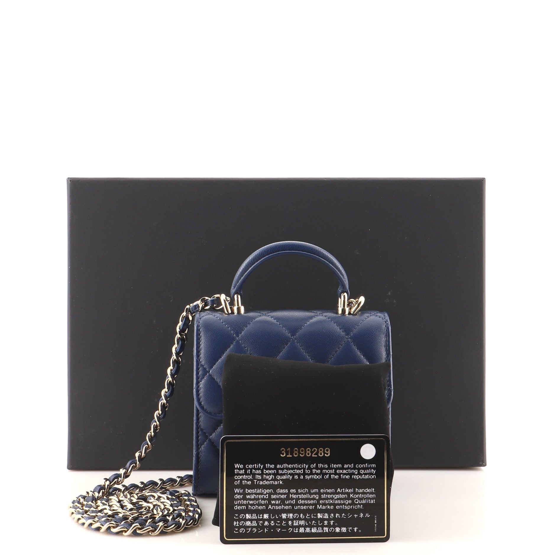 Square Classic Flap Top Handle Clutch with Chain Quilted Lambskin